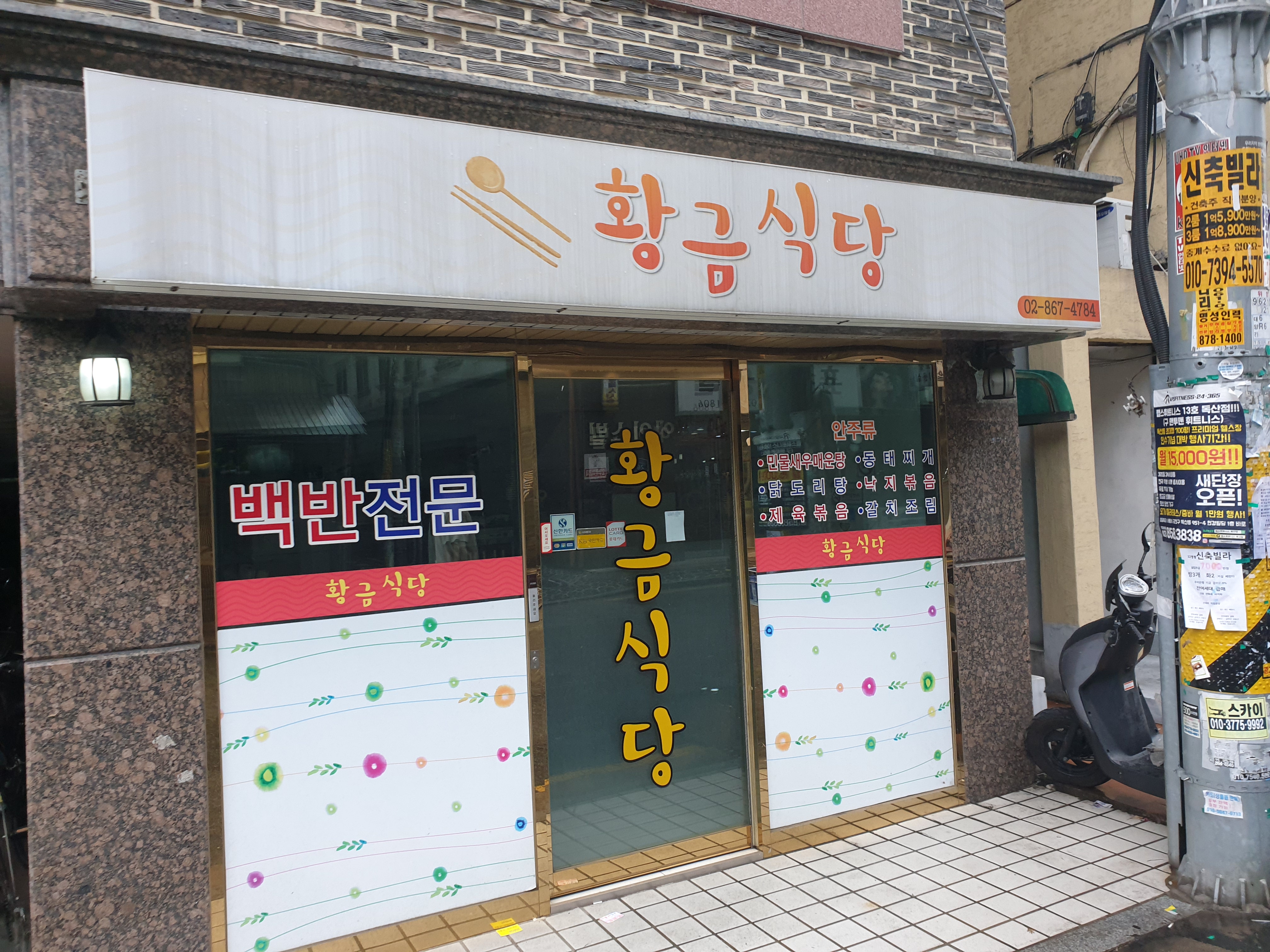 테스트이미지