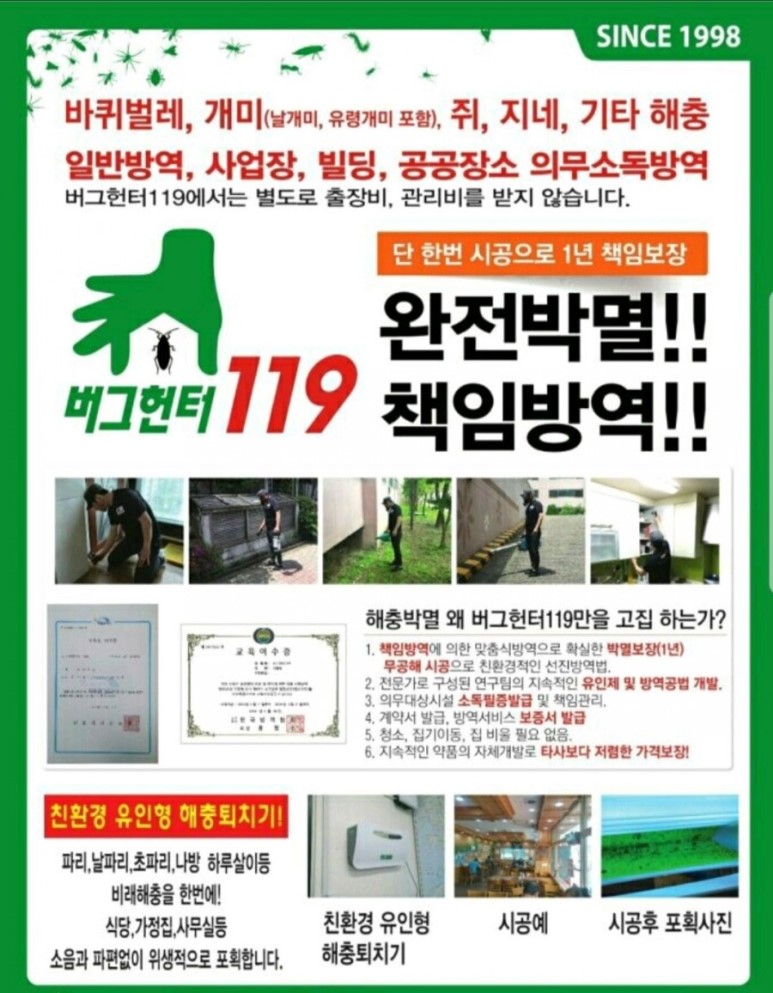 테스트이미지