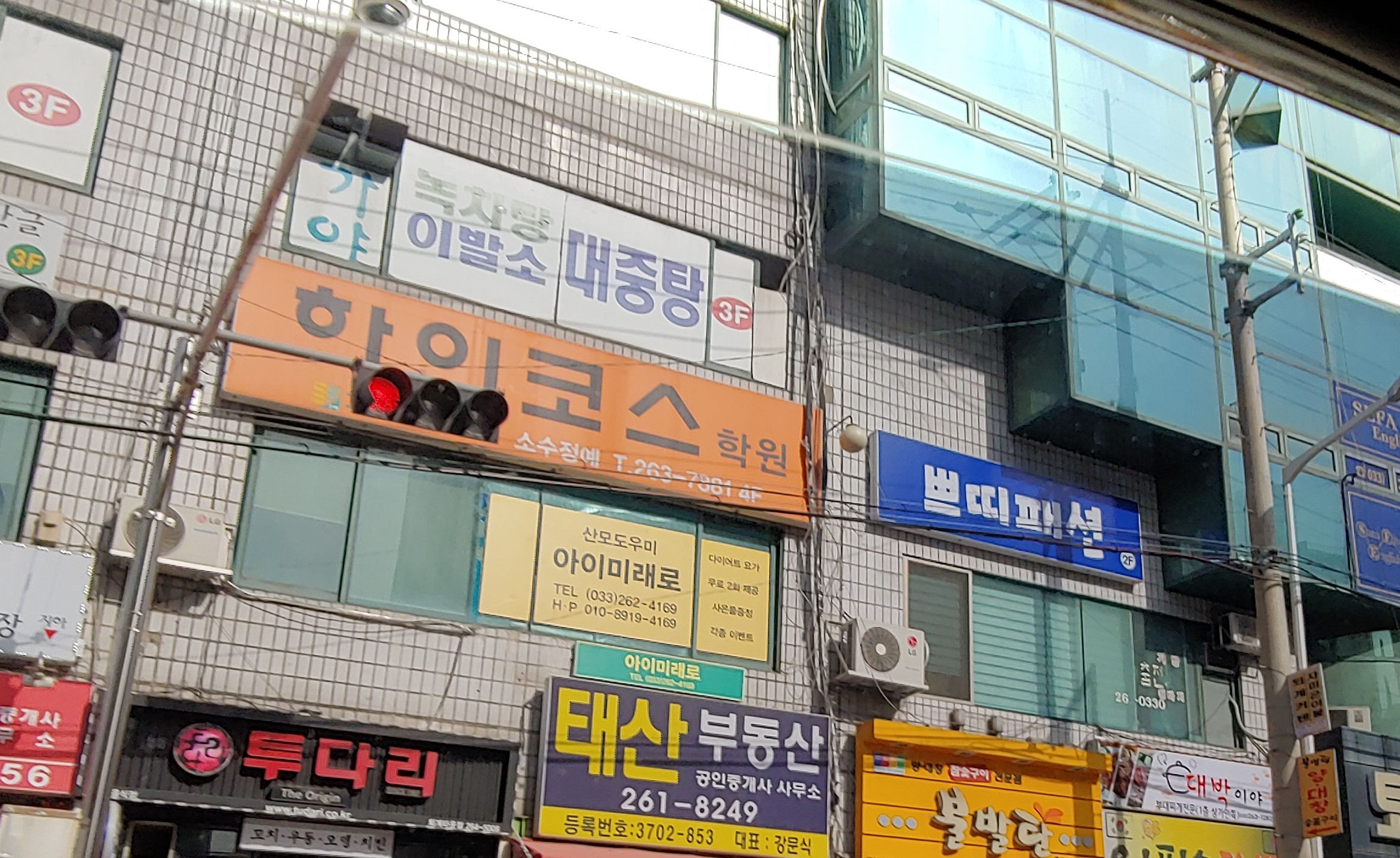 테스트이미지