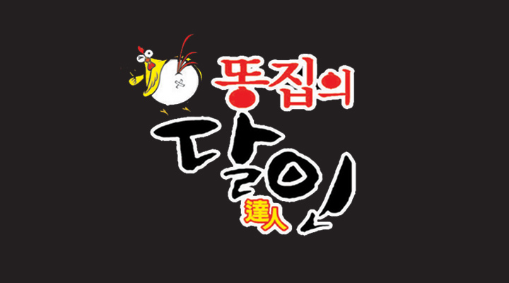 테스트이미지