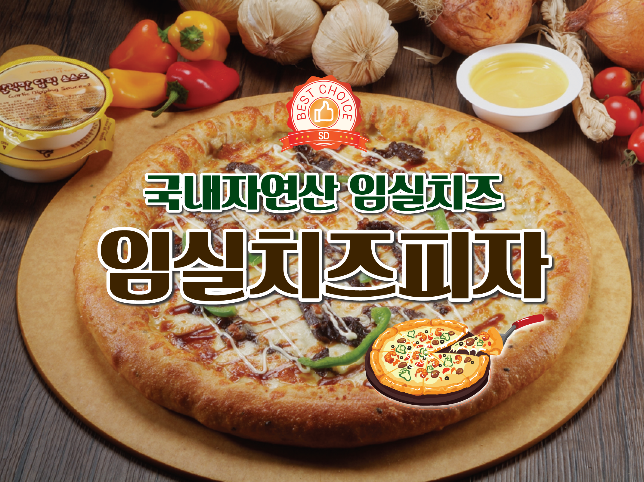 테스트이미지