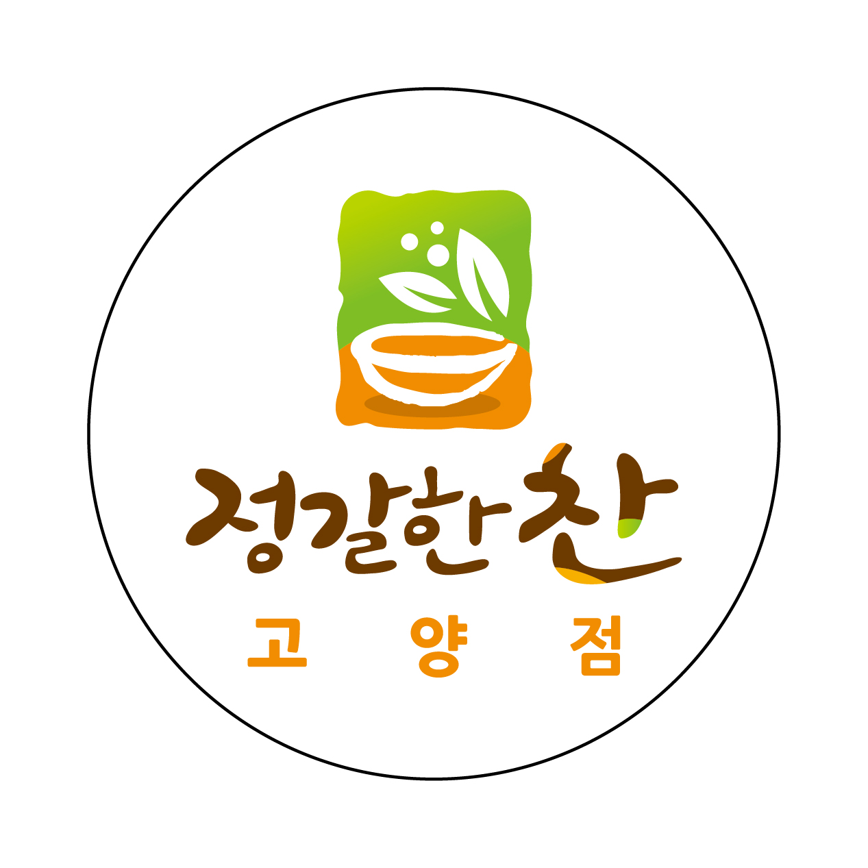 테스트이미지