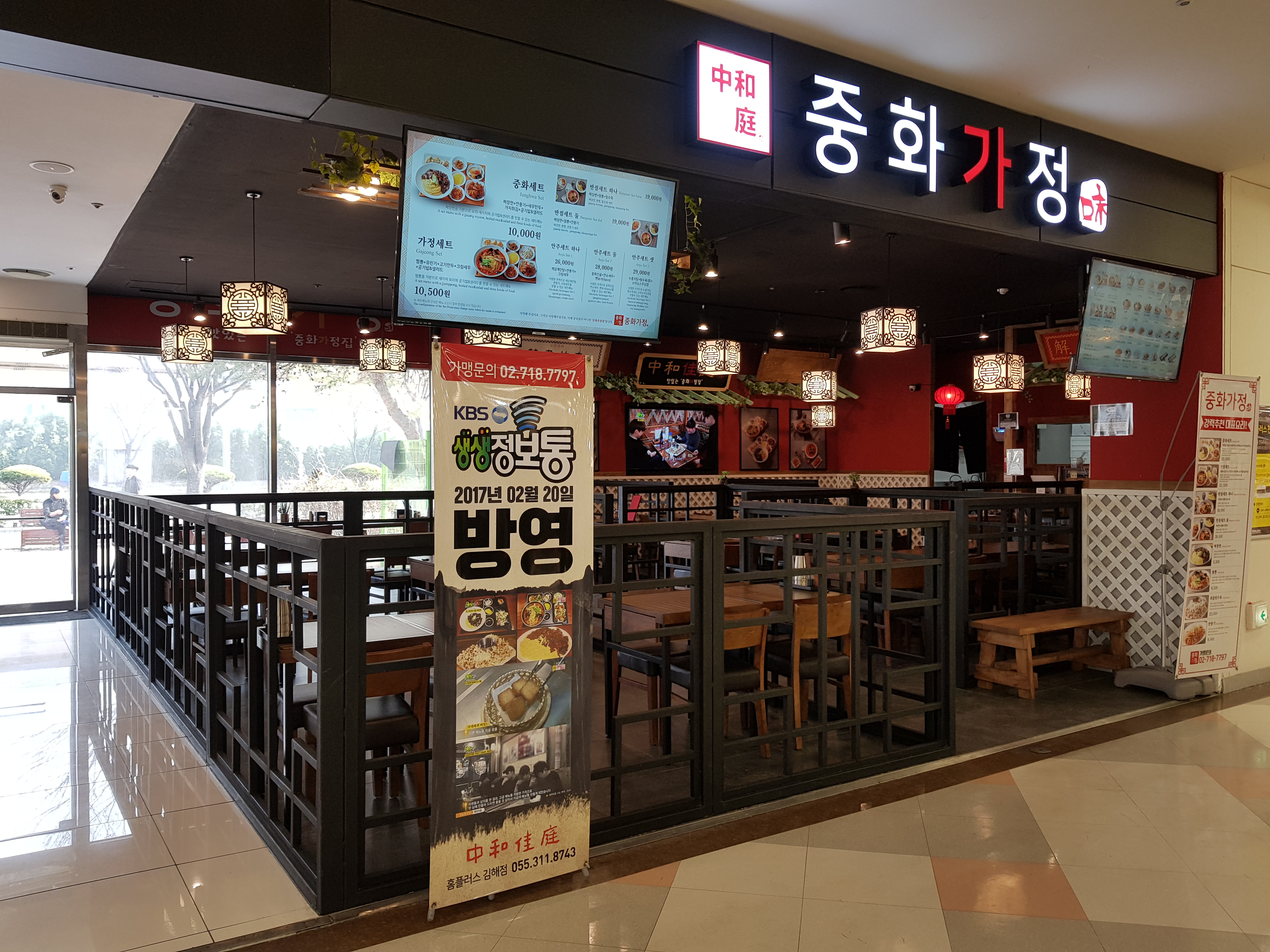 테스트이미지