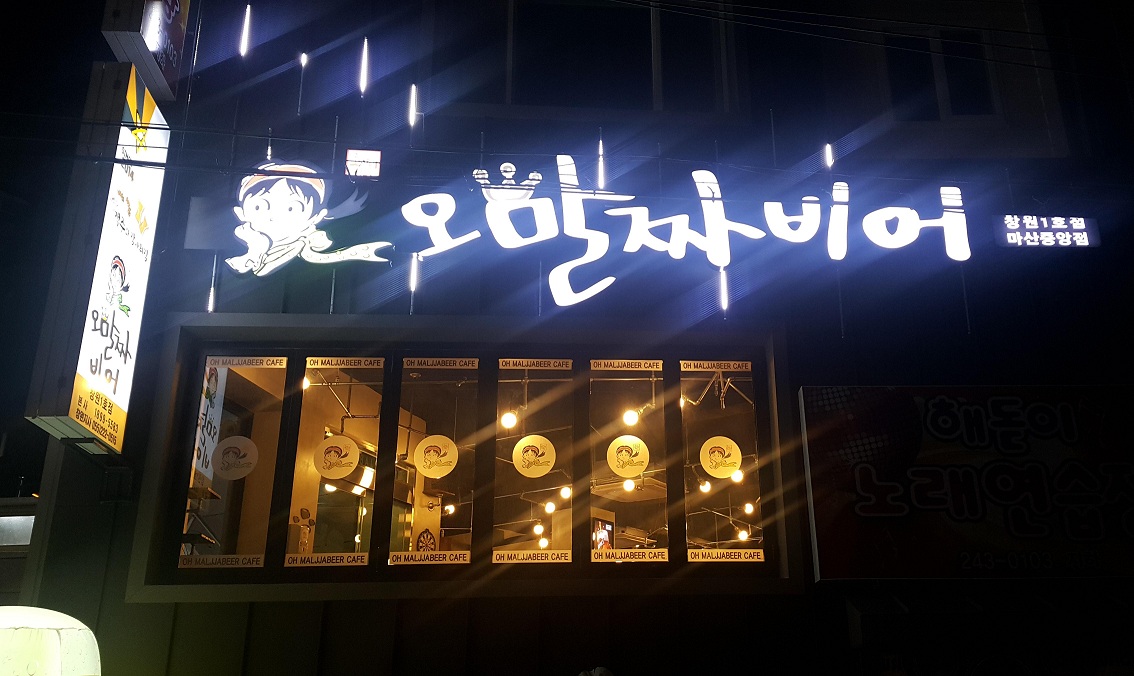 테스트이미지