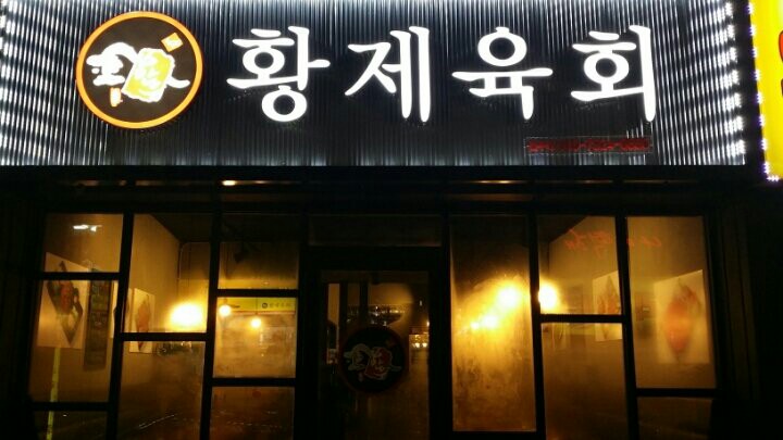 테스트이미지