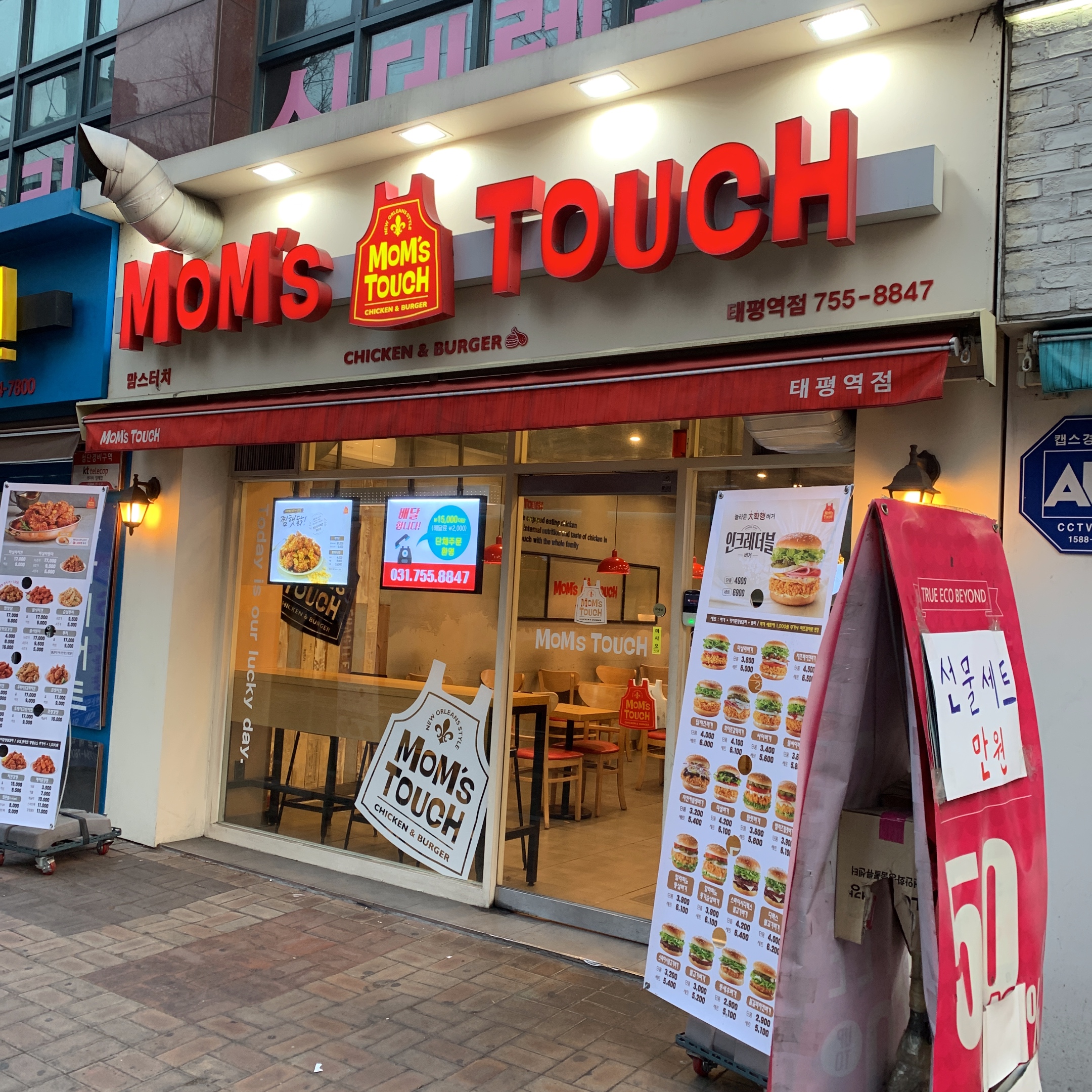 테스트이미지