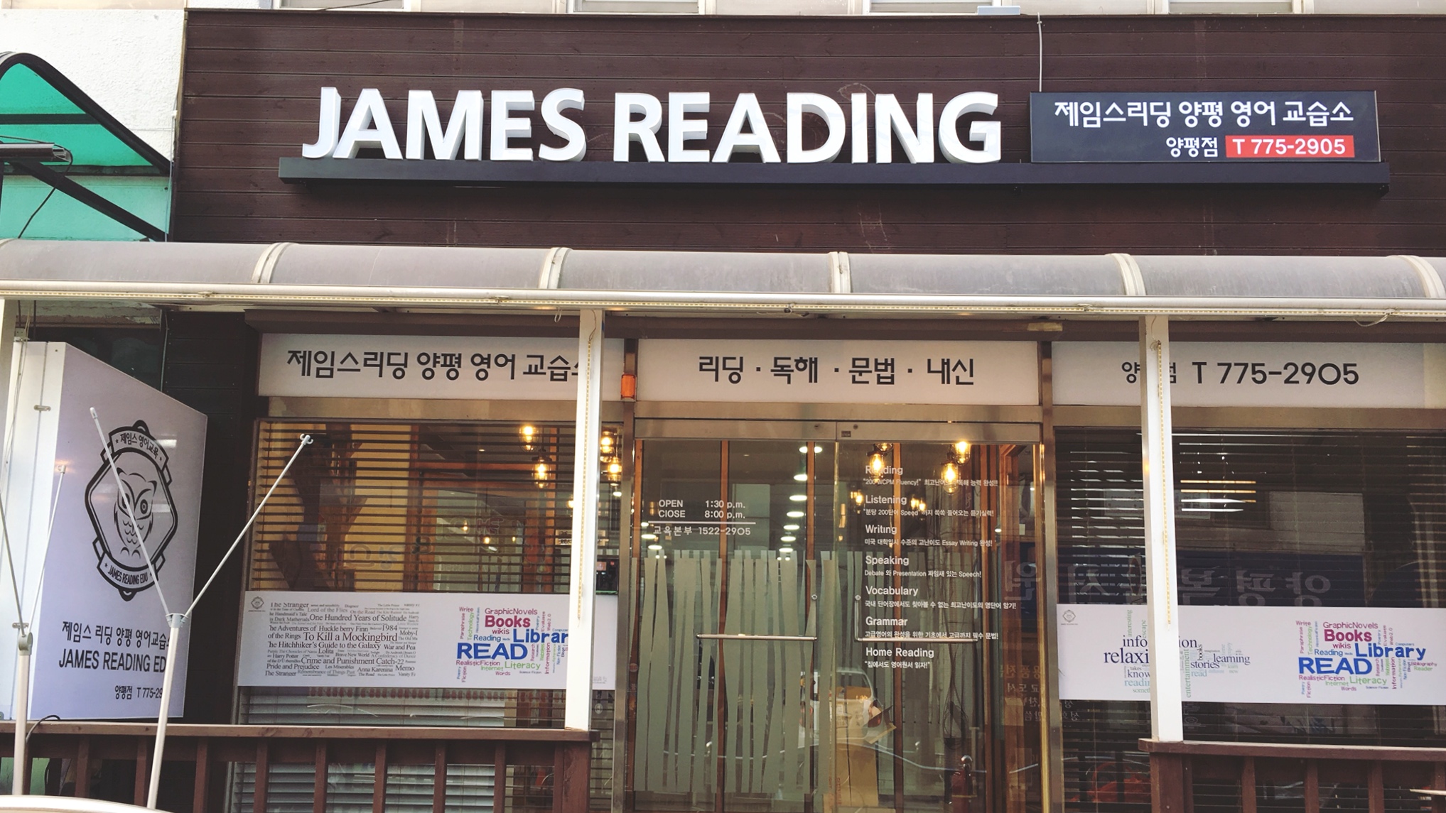 테스트이미지