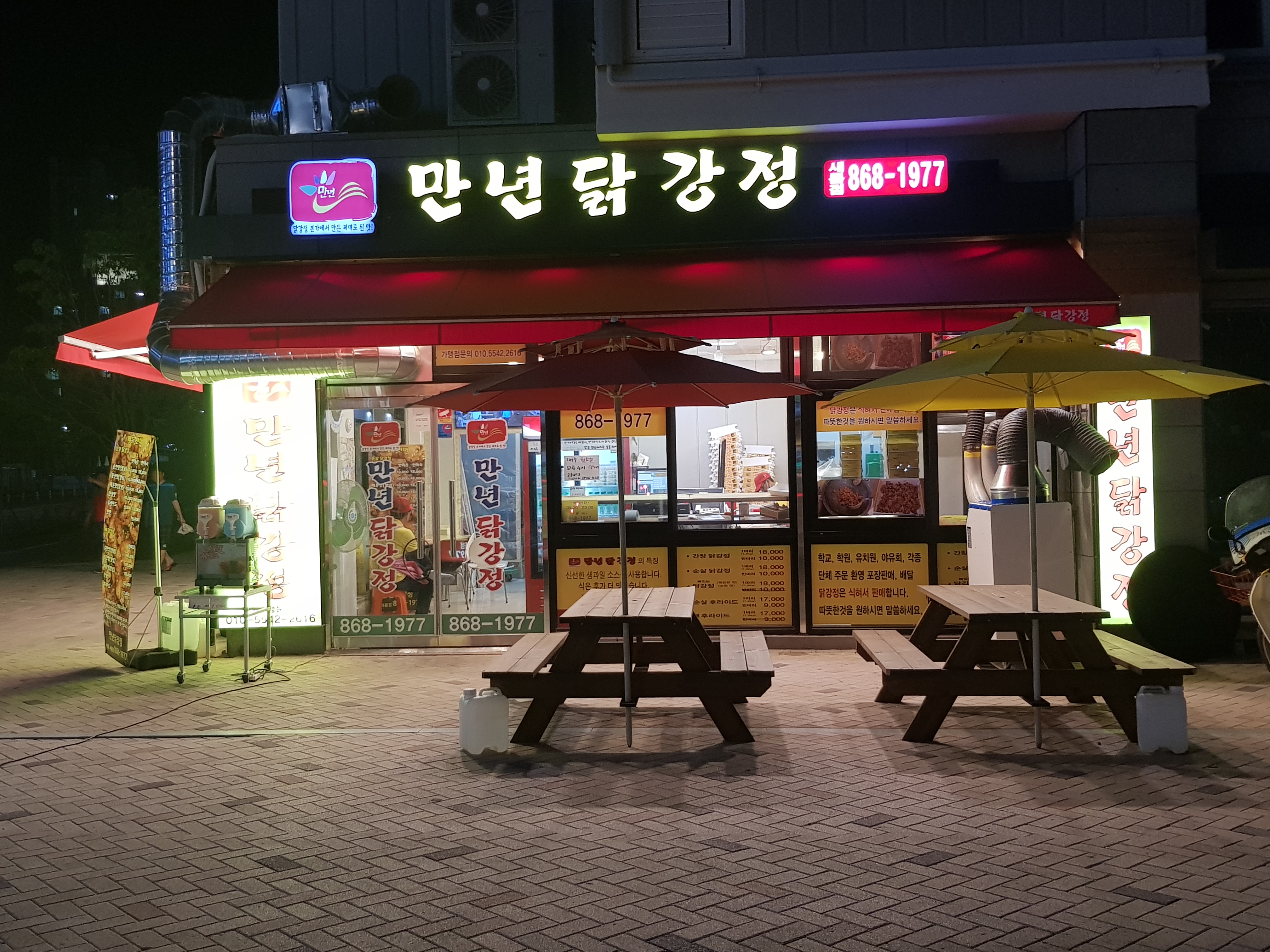 테스트이미지
