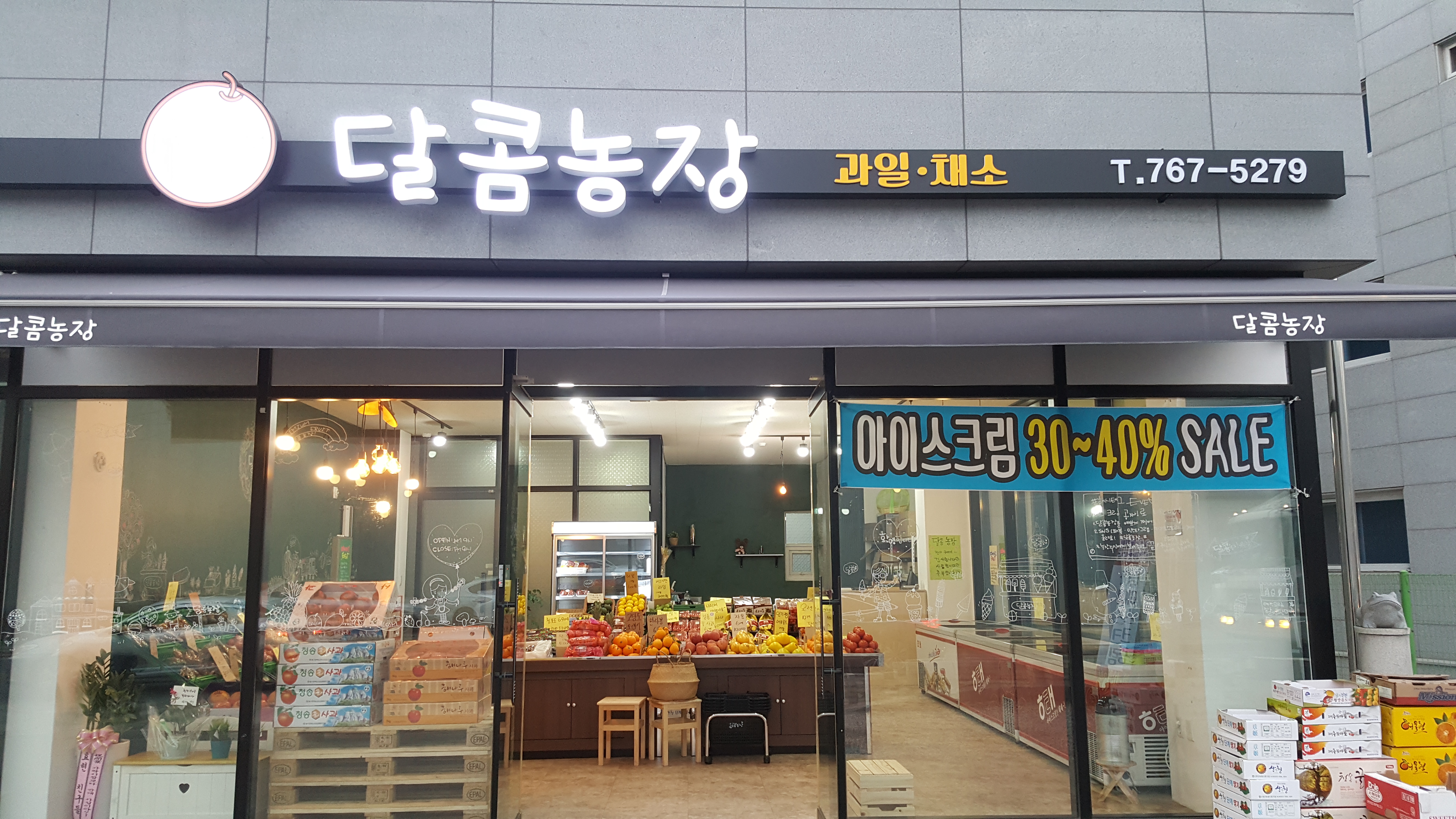 테스트이미지