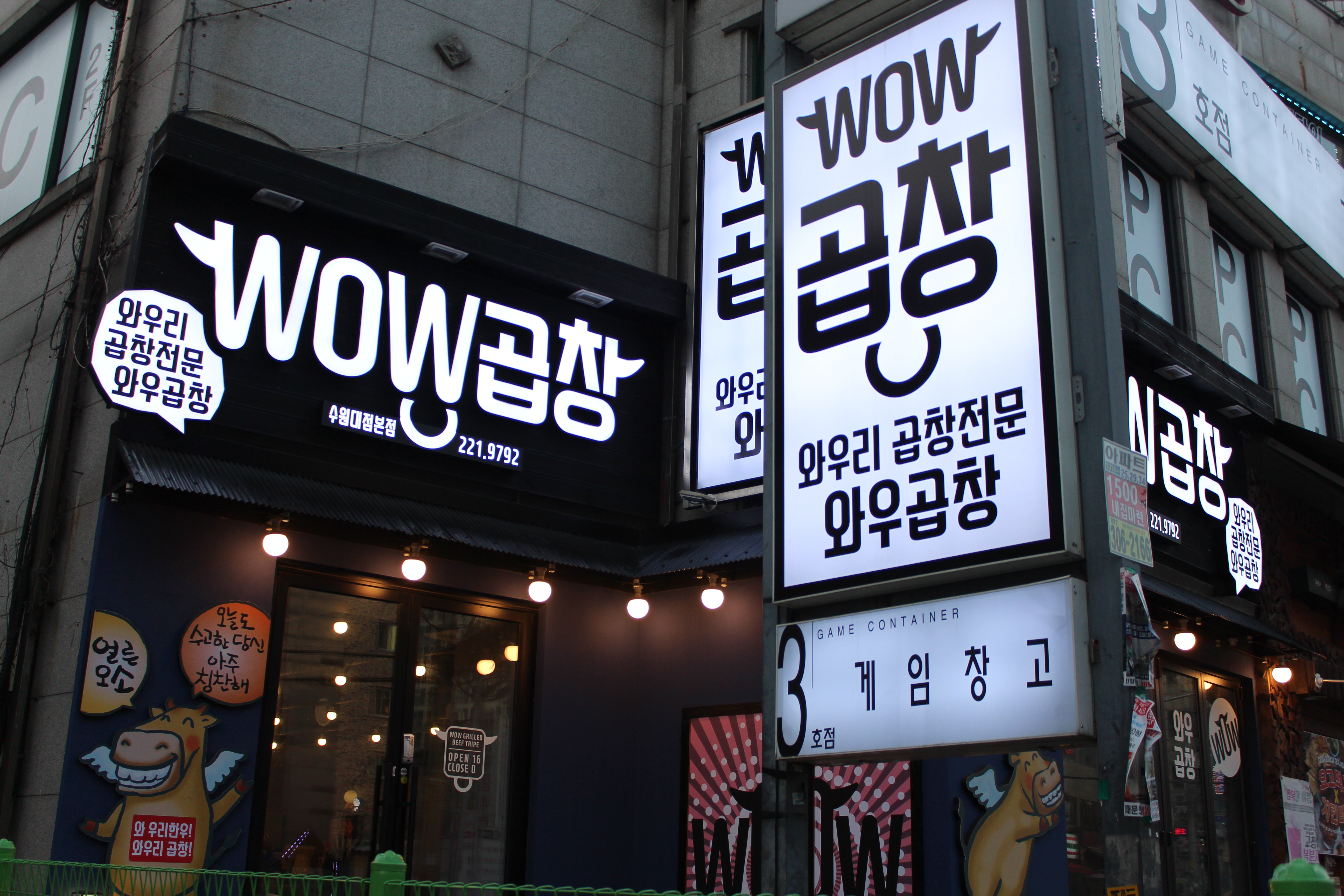 테스트이미지