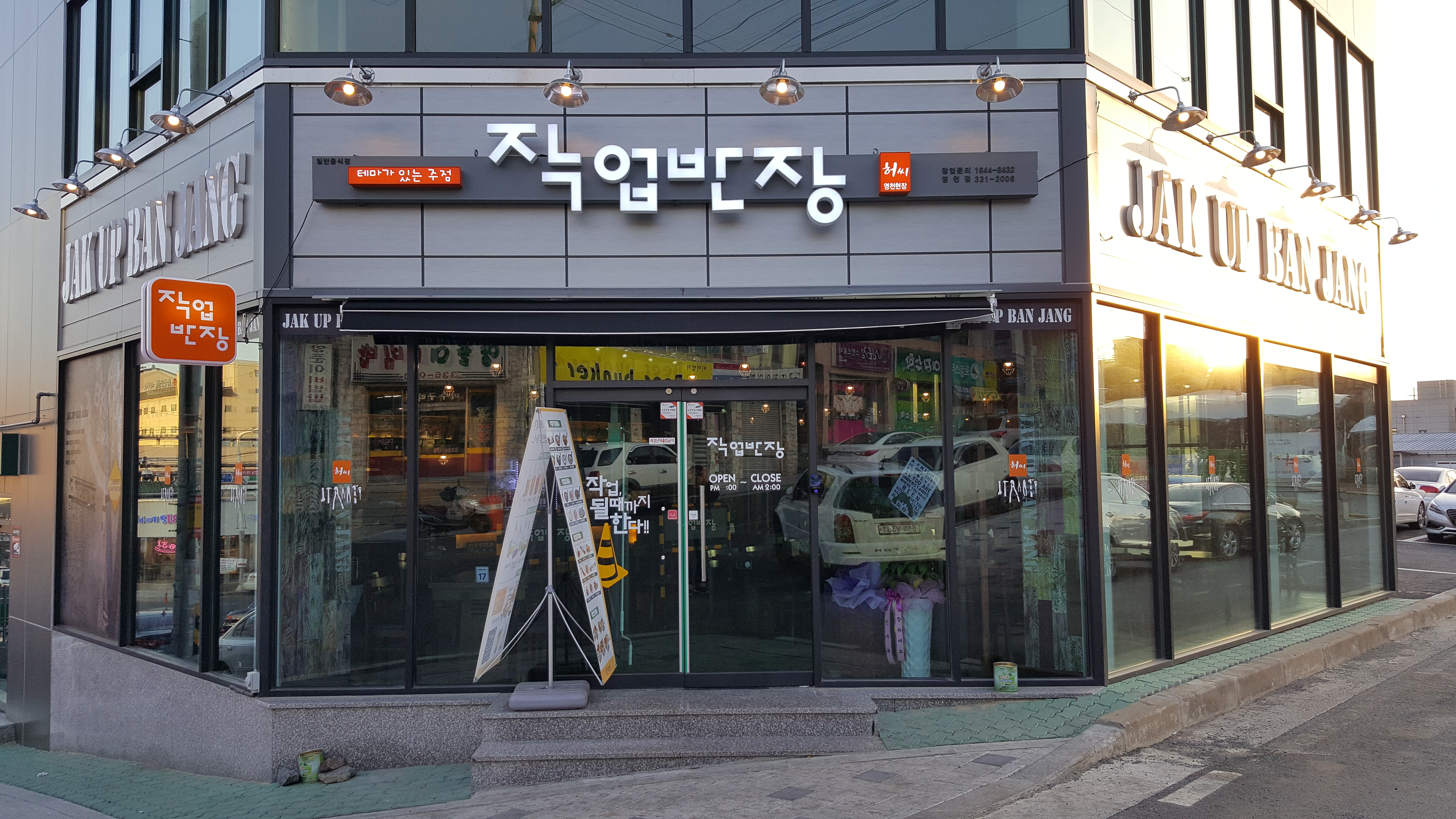 테스트이미지