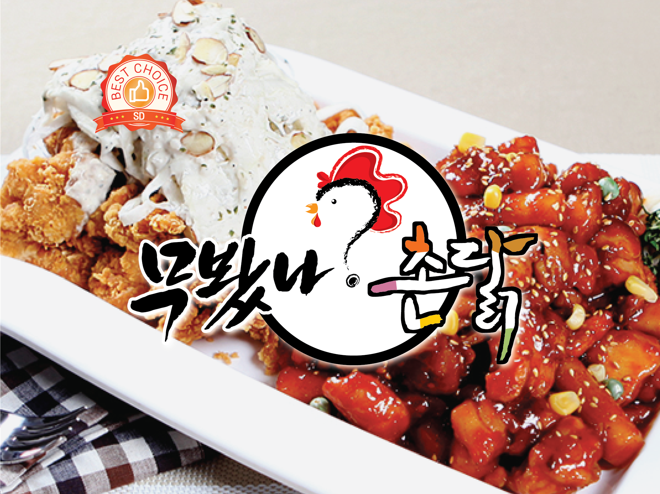 테스트이미지