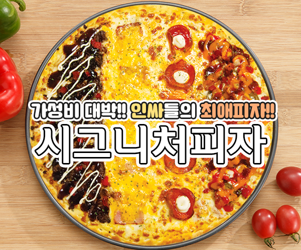 테스트이미지