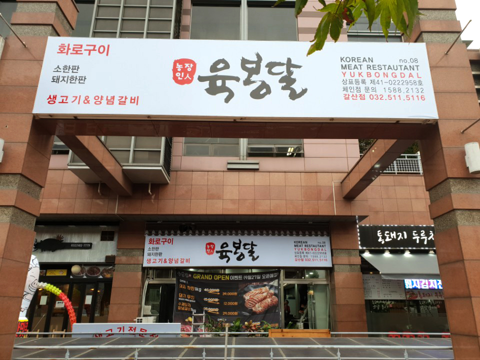 테스트이미지