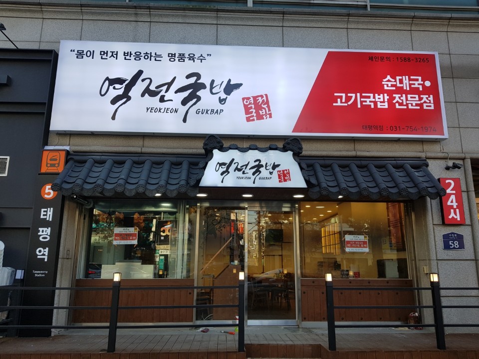 테스트이미지