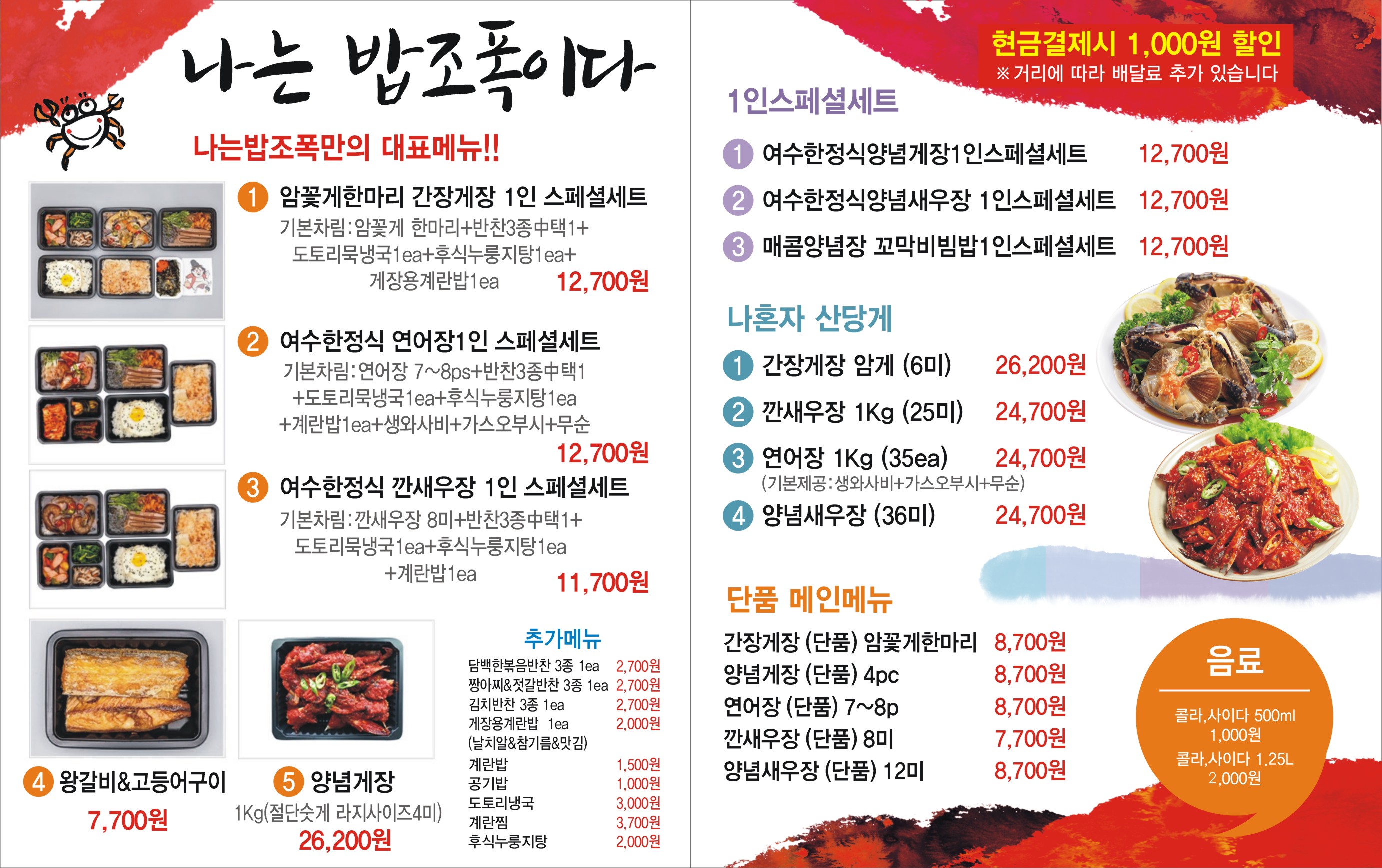 테스트이미지
