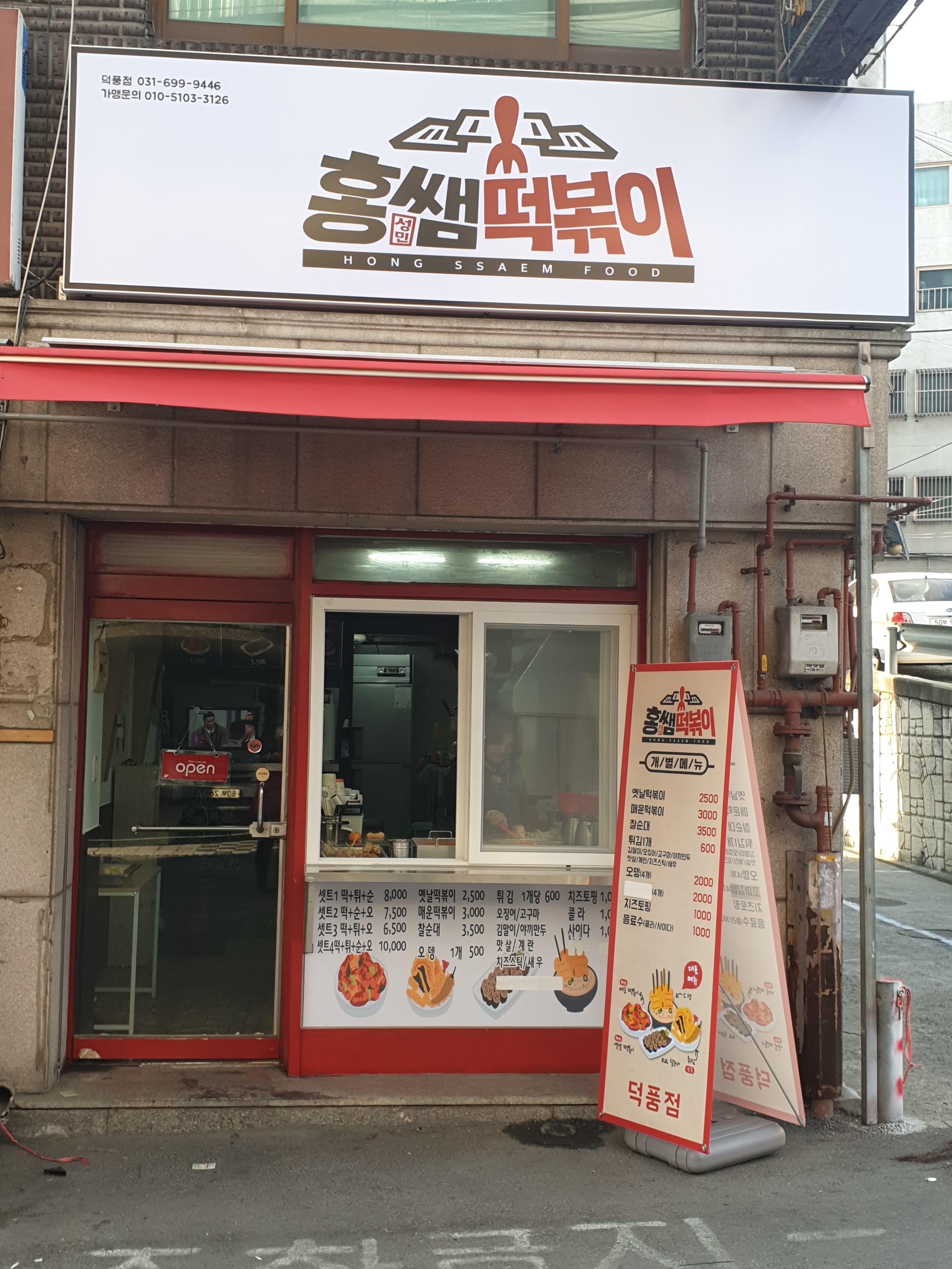 테스트이미지