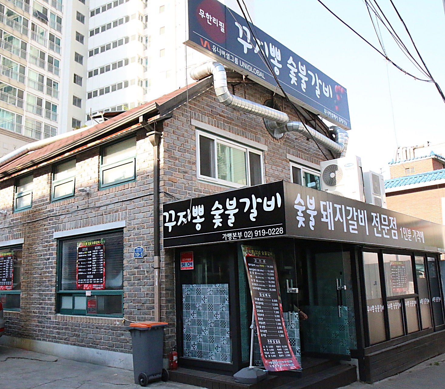 테스트이미지