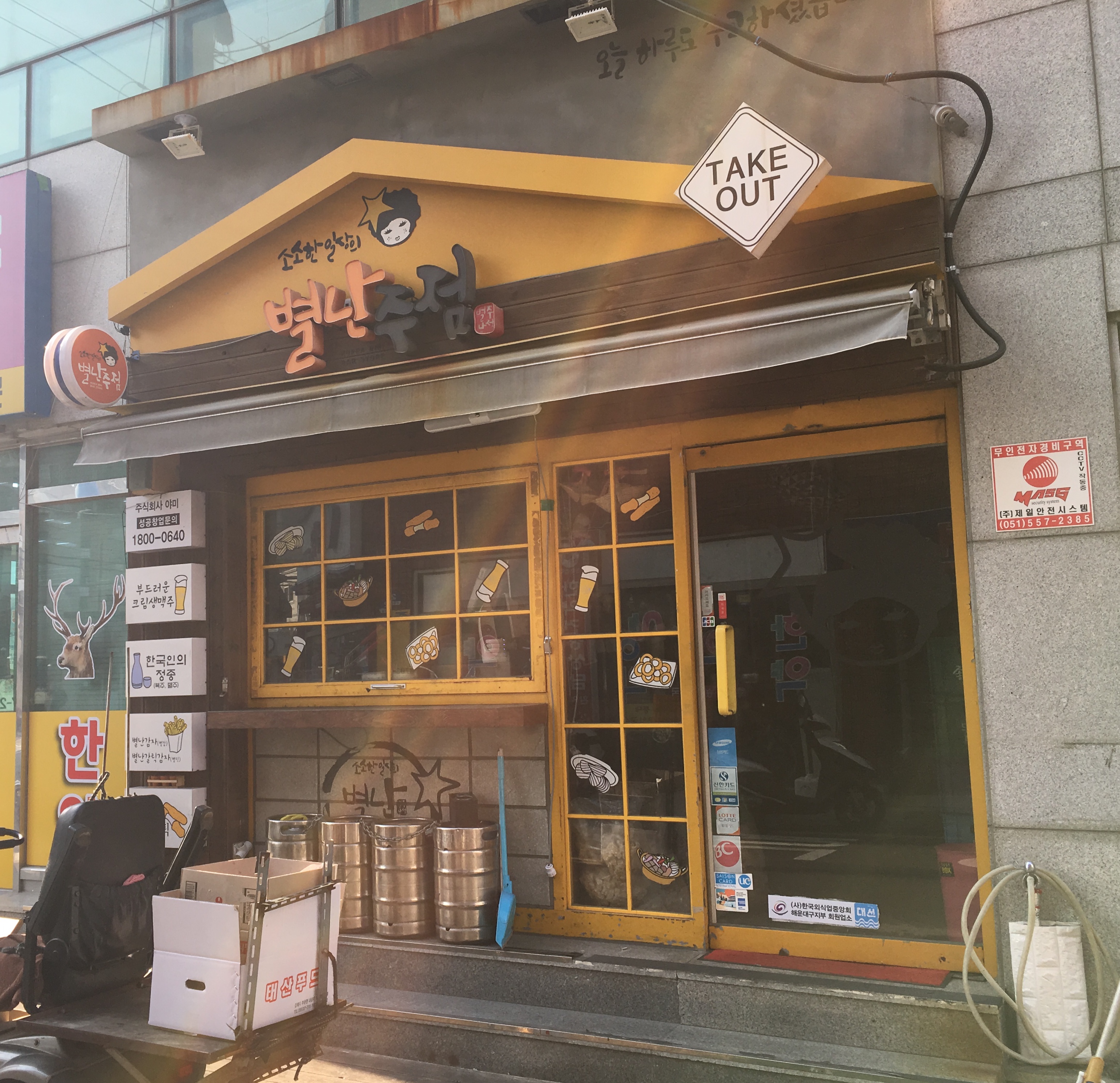 테스트이미지