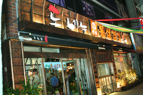 테스트이미지