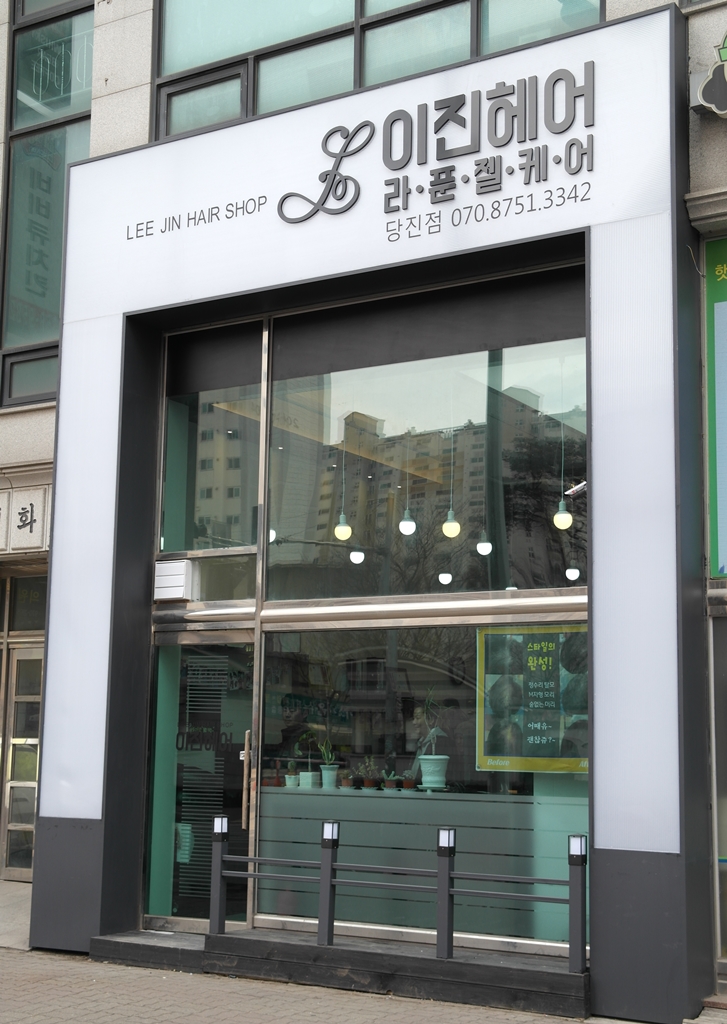 테스트이미지