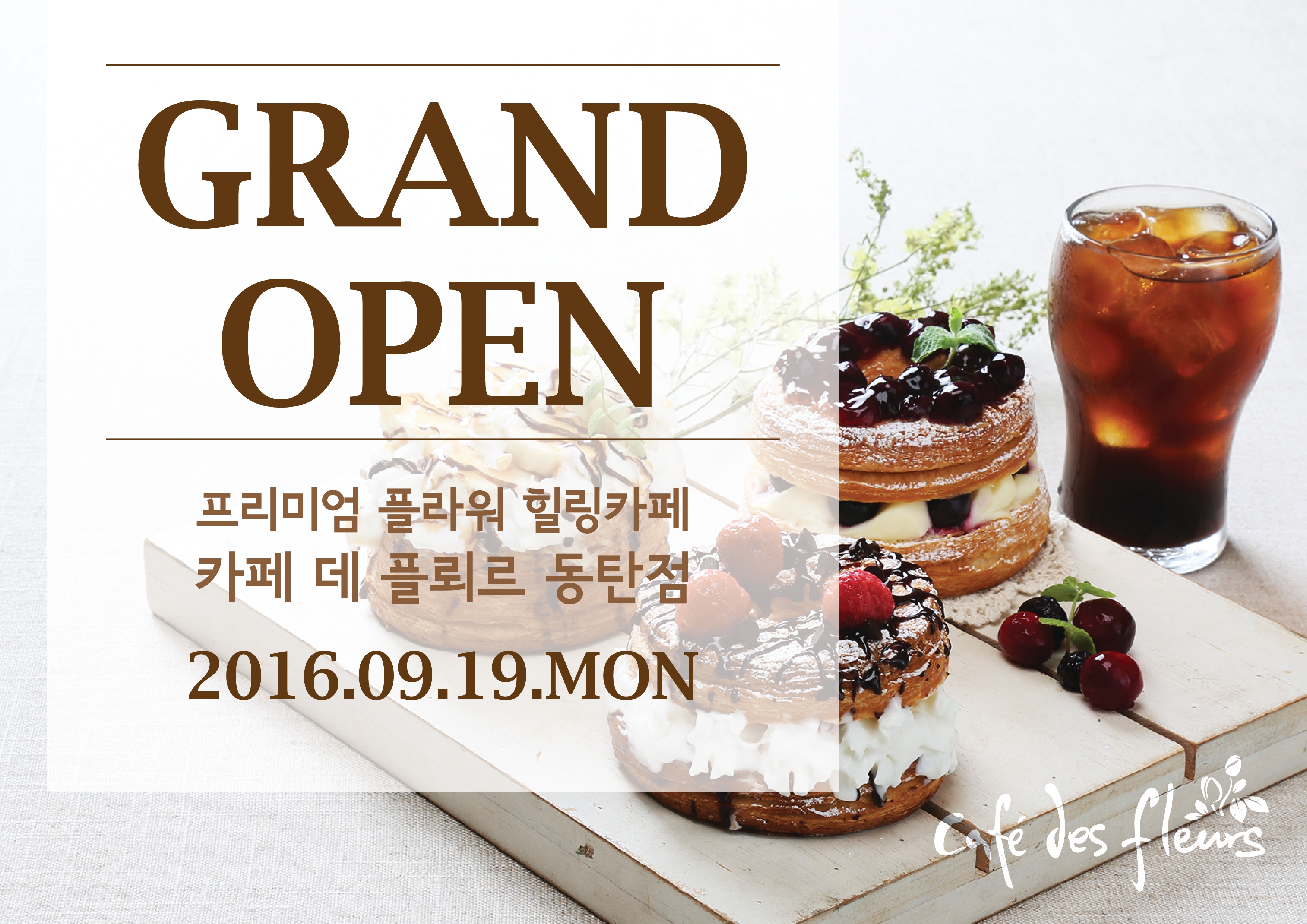 테스트이미지