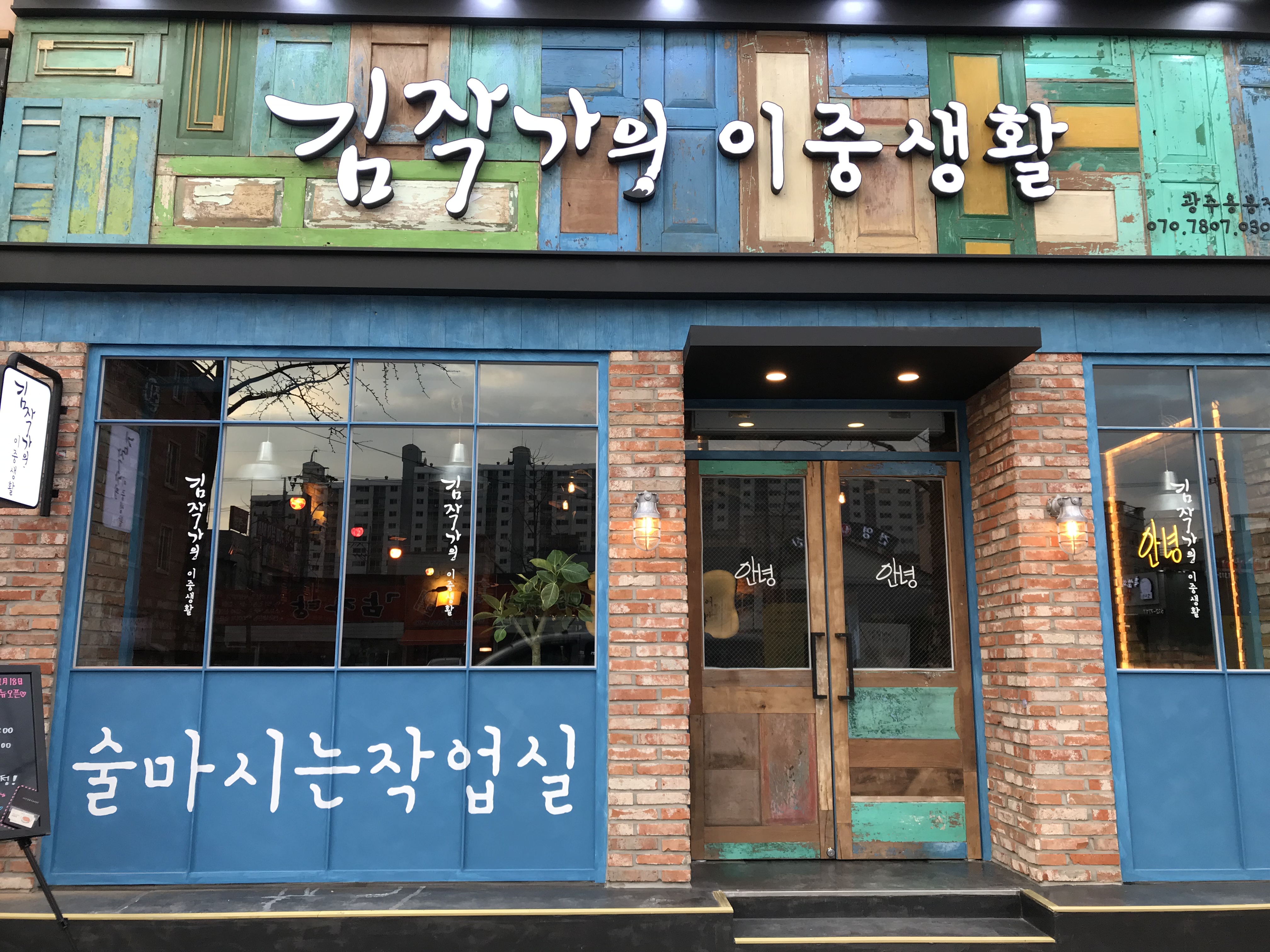 테스트이미지