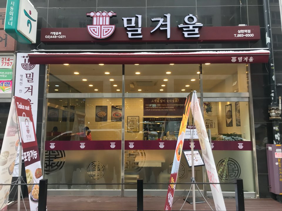 테스트이미지