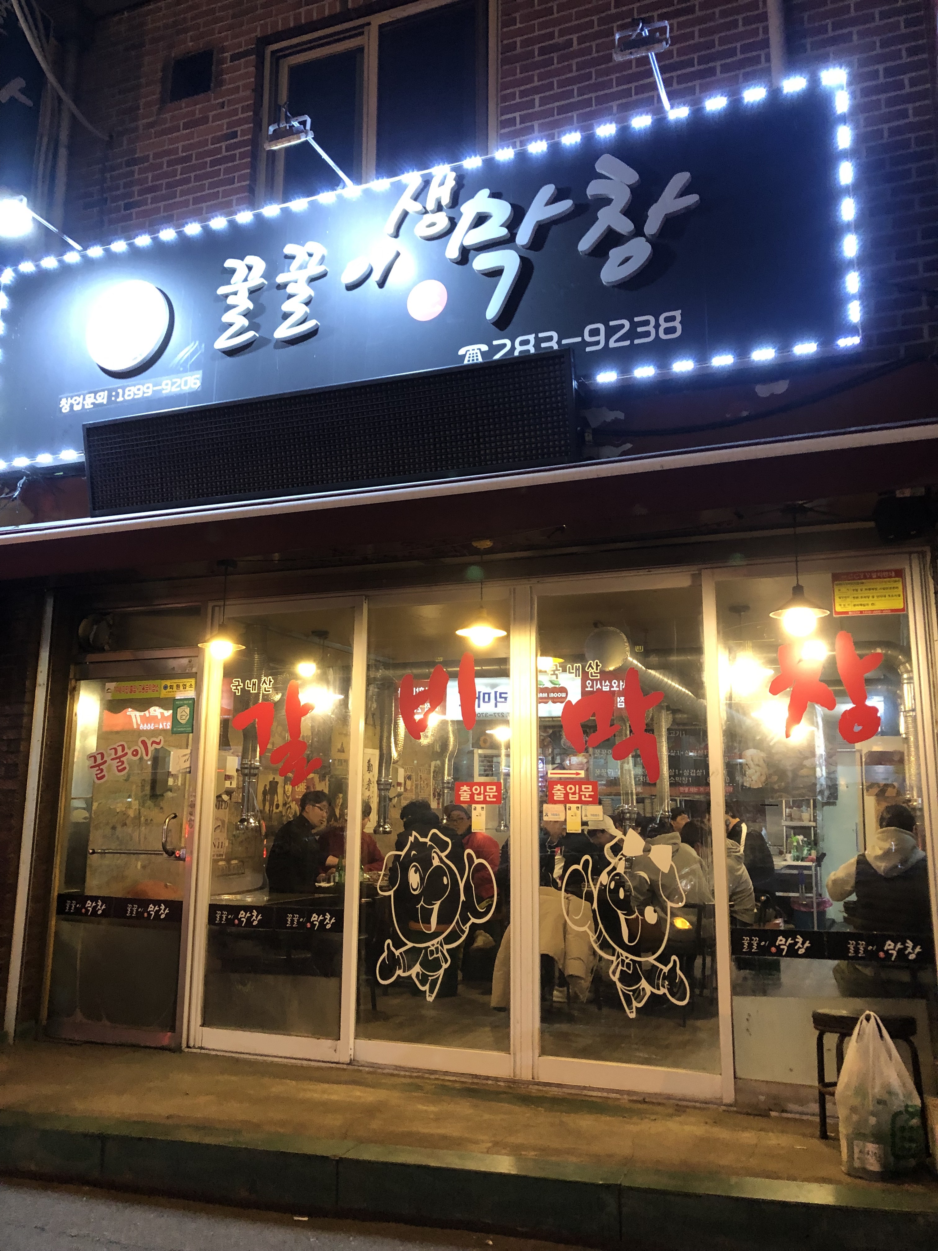 테스트이미지