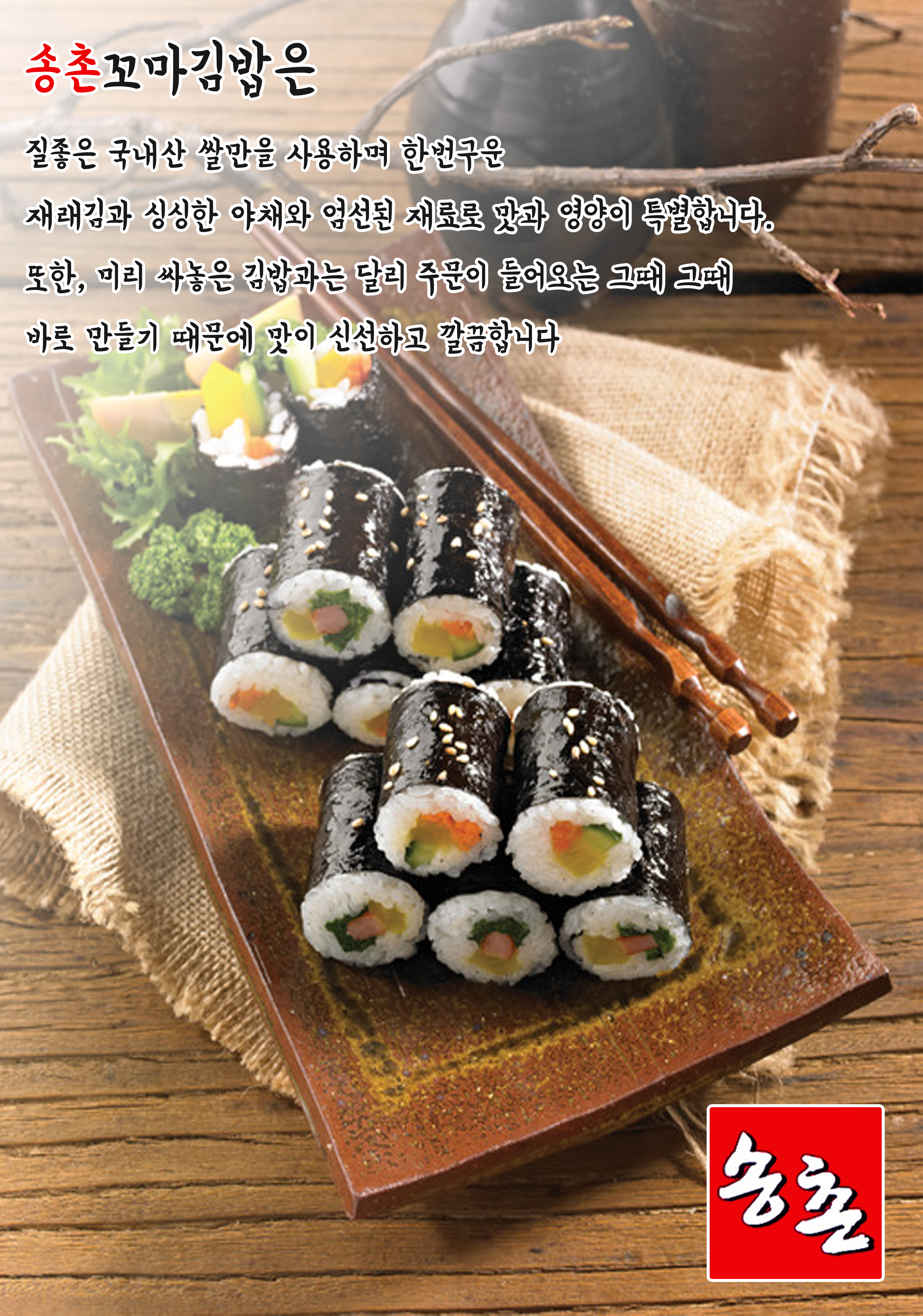 테스트이미지