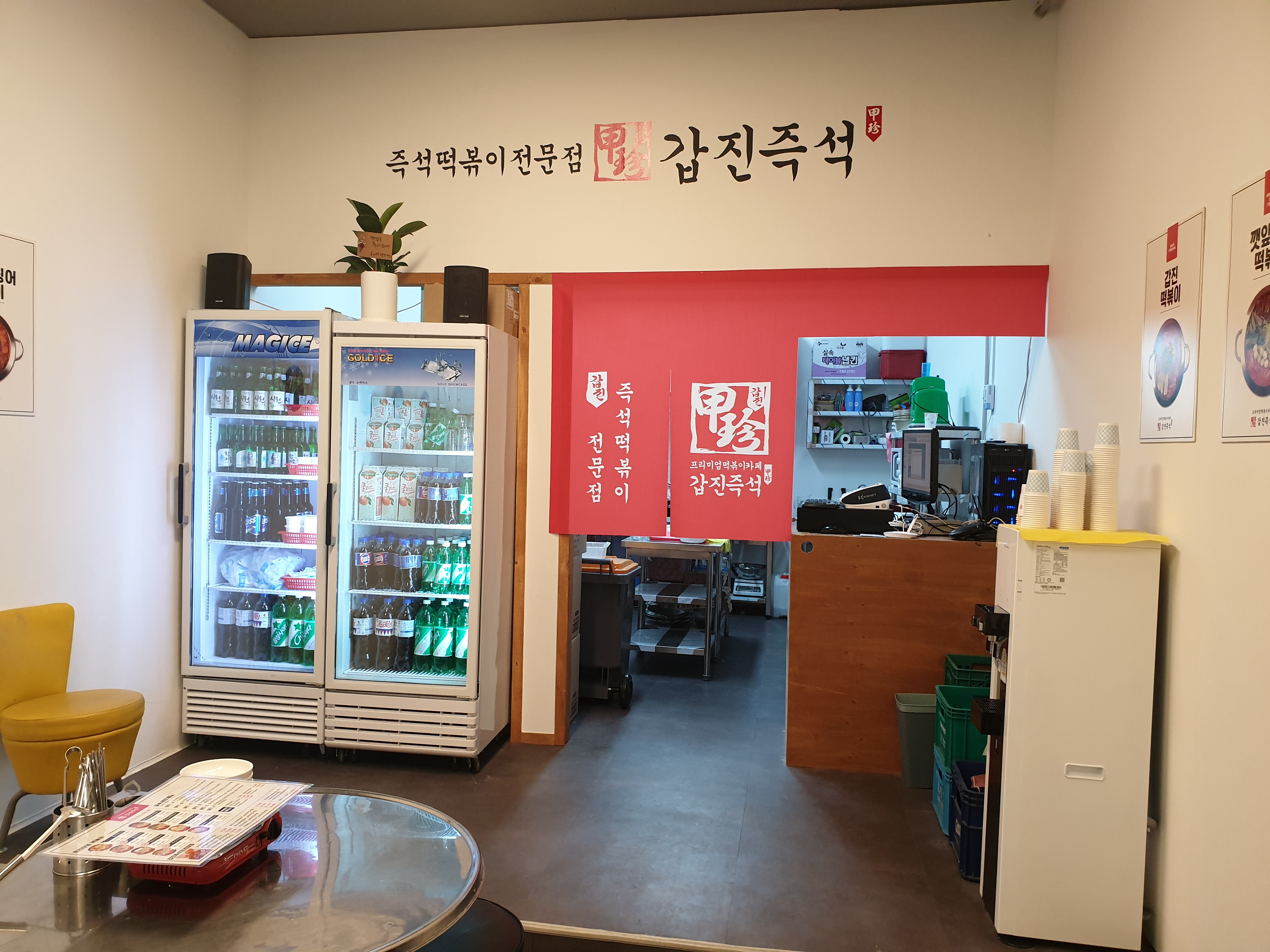 테스트이미지