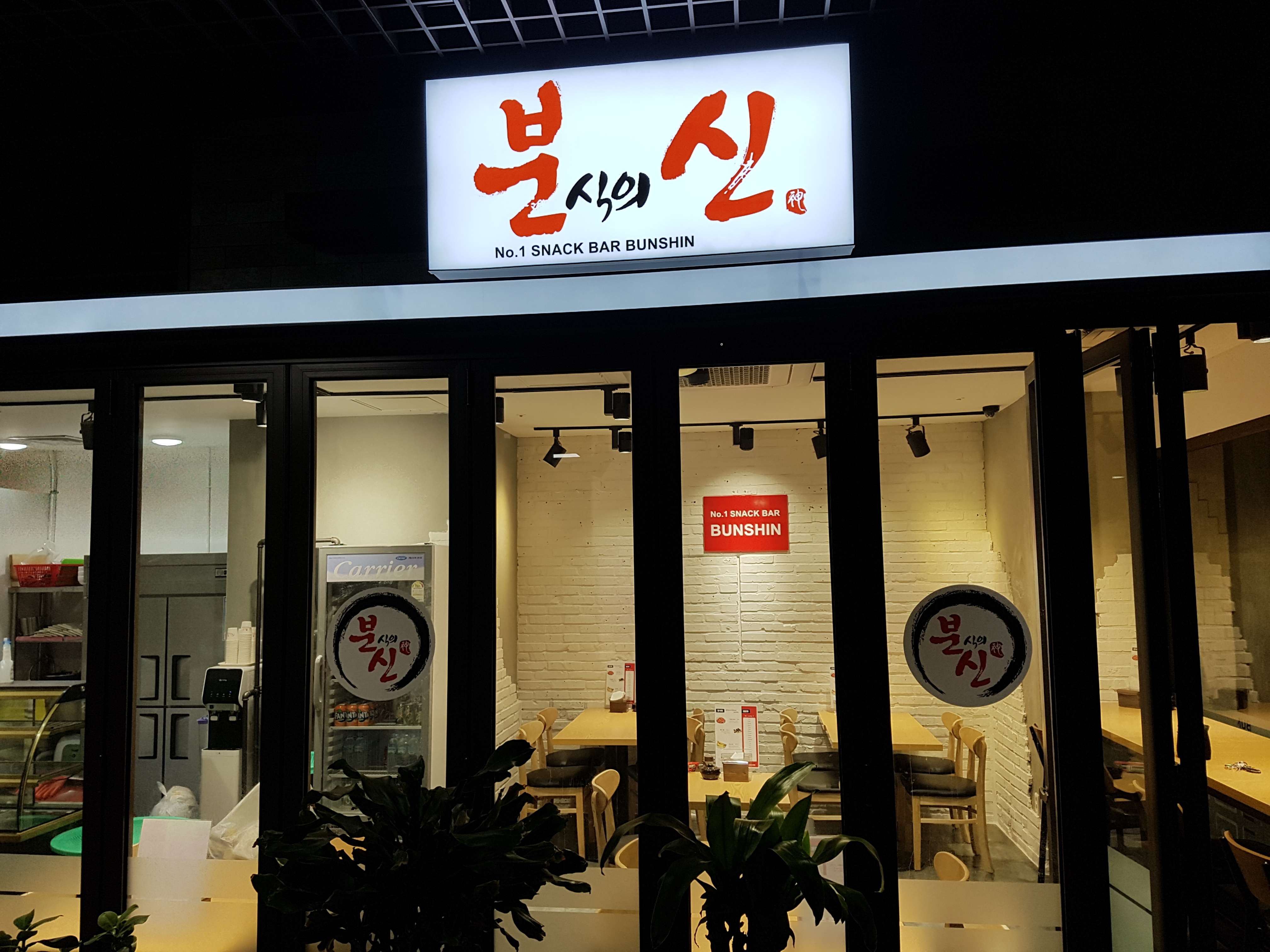 테스트이미지