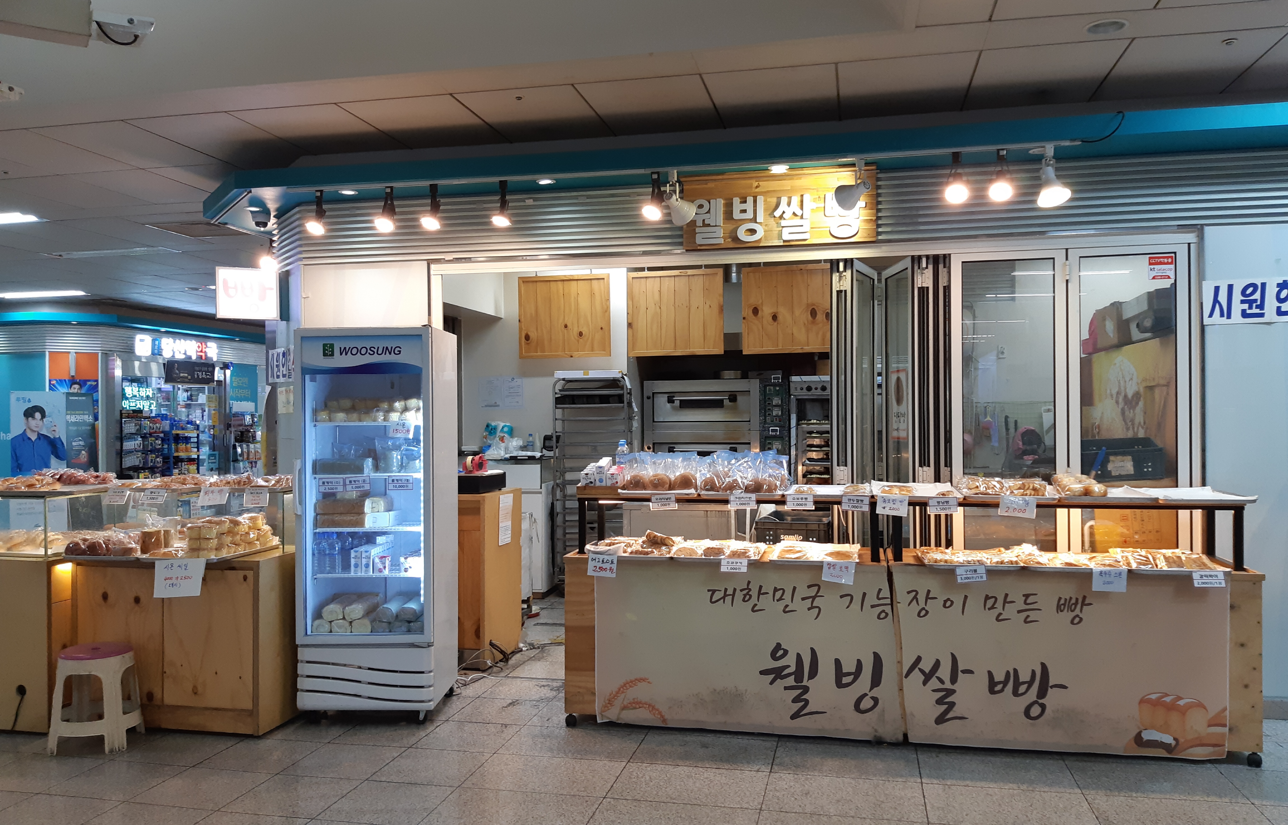 테스트이미지