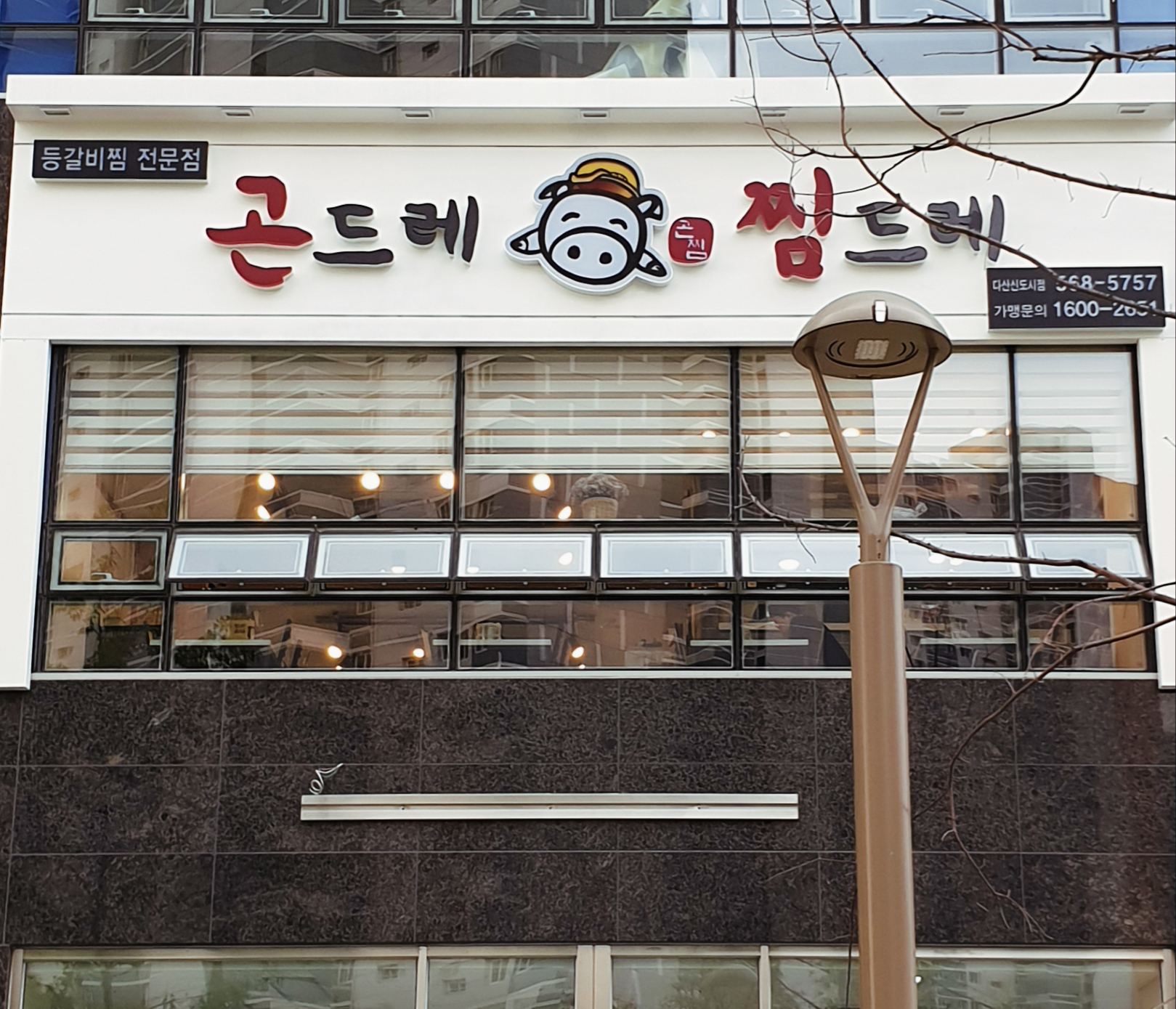 테스트이미지