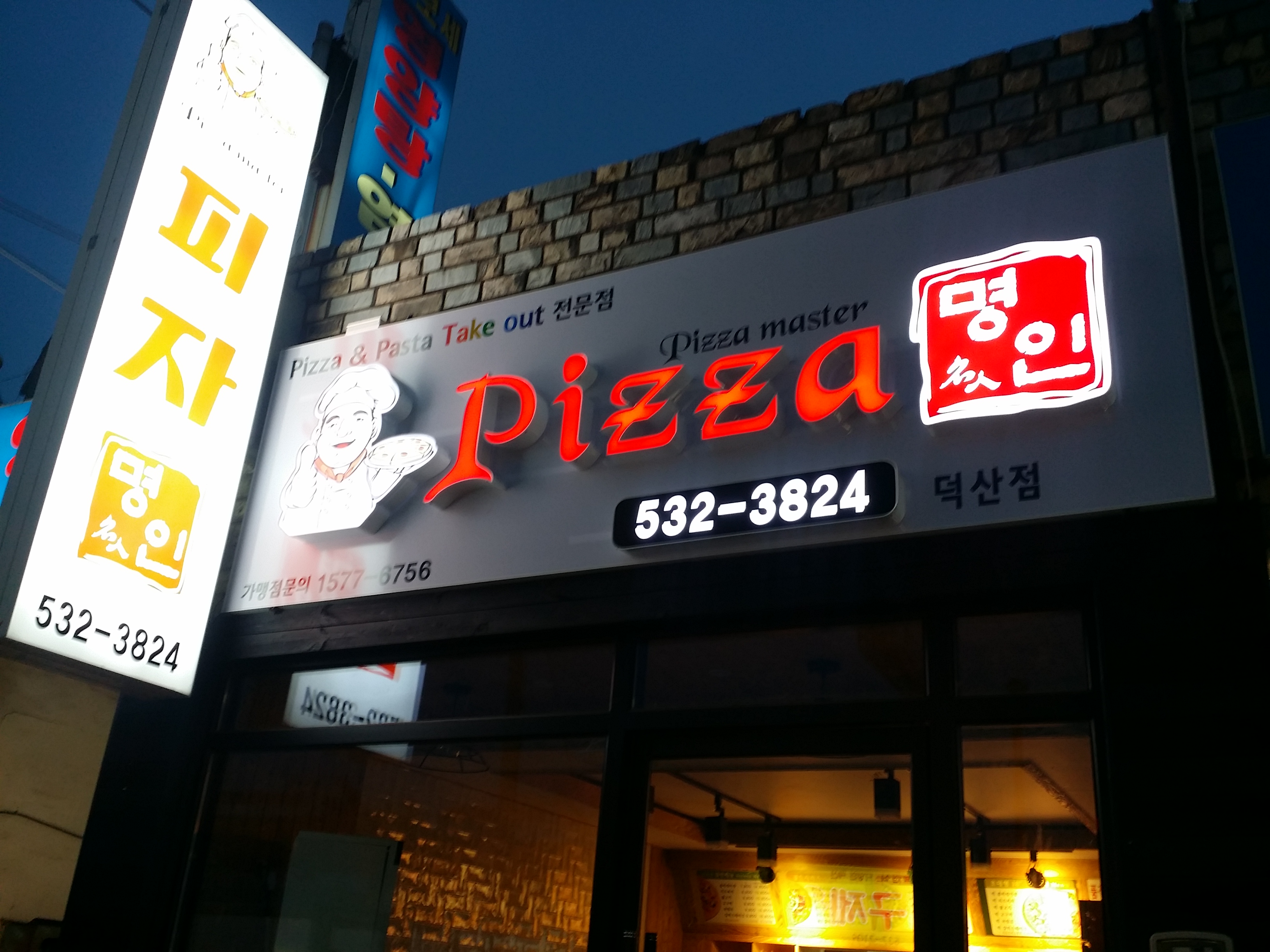 테스트이미지