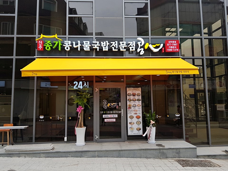테스트이미지
