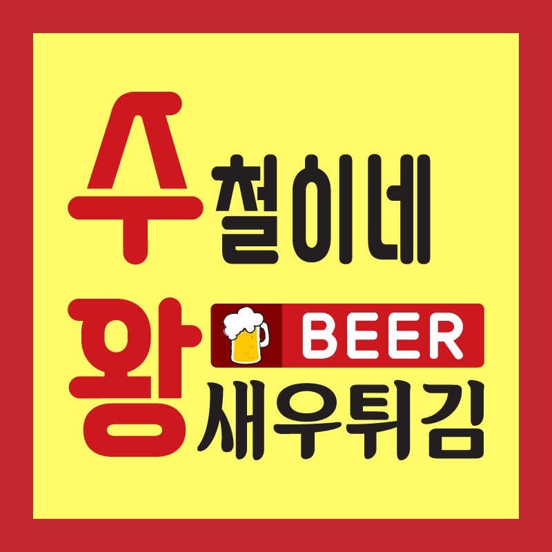 테스트이미지