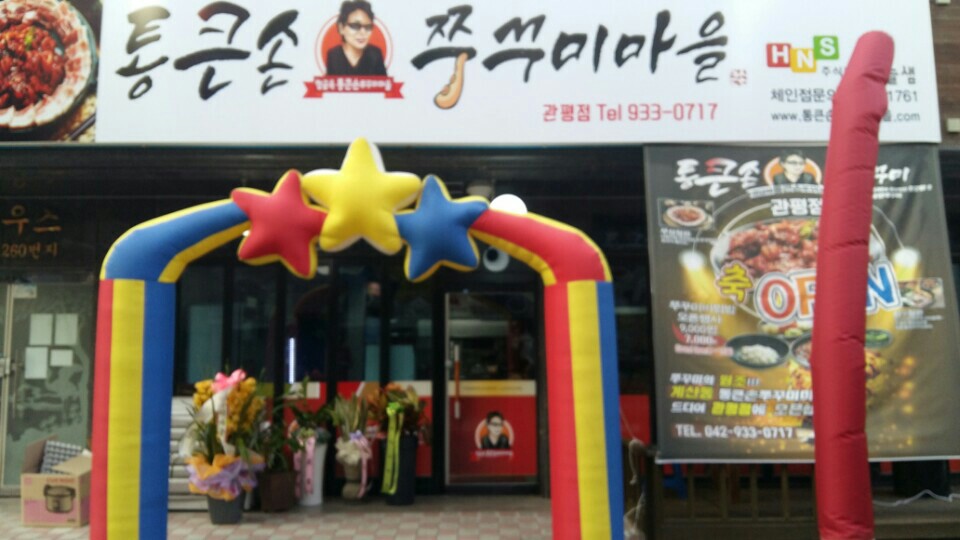 테스트이미지