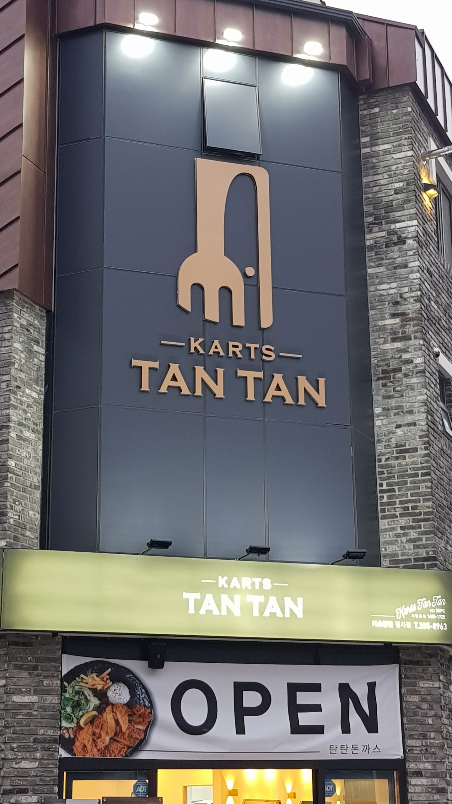 테스트이미지