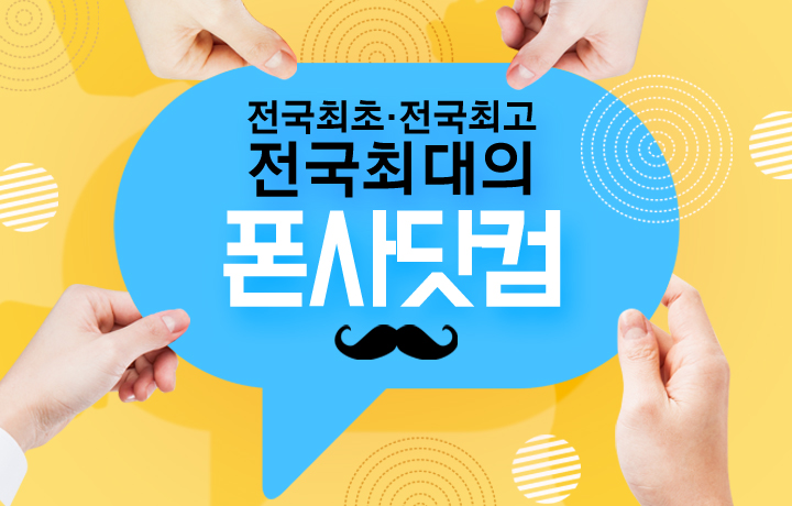 테스트이미지
