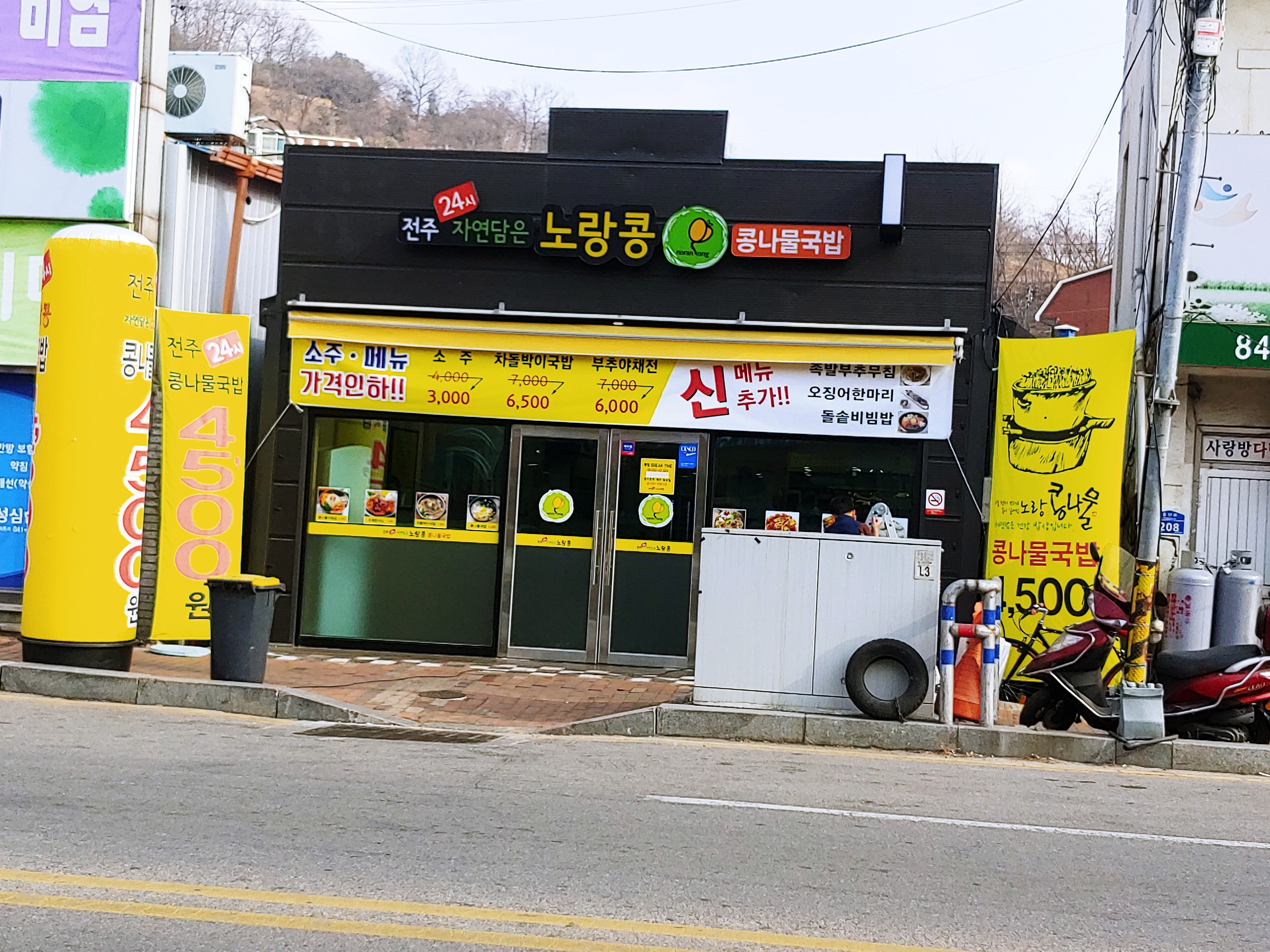 테스트이미지