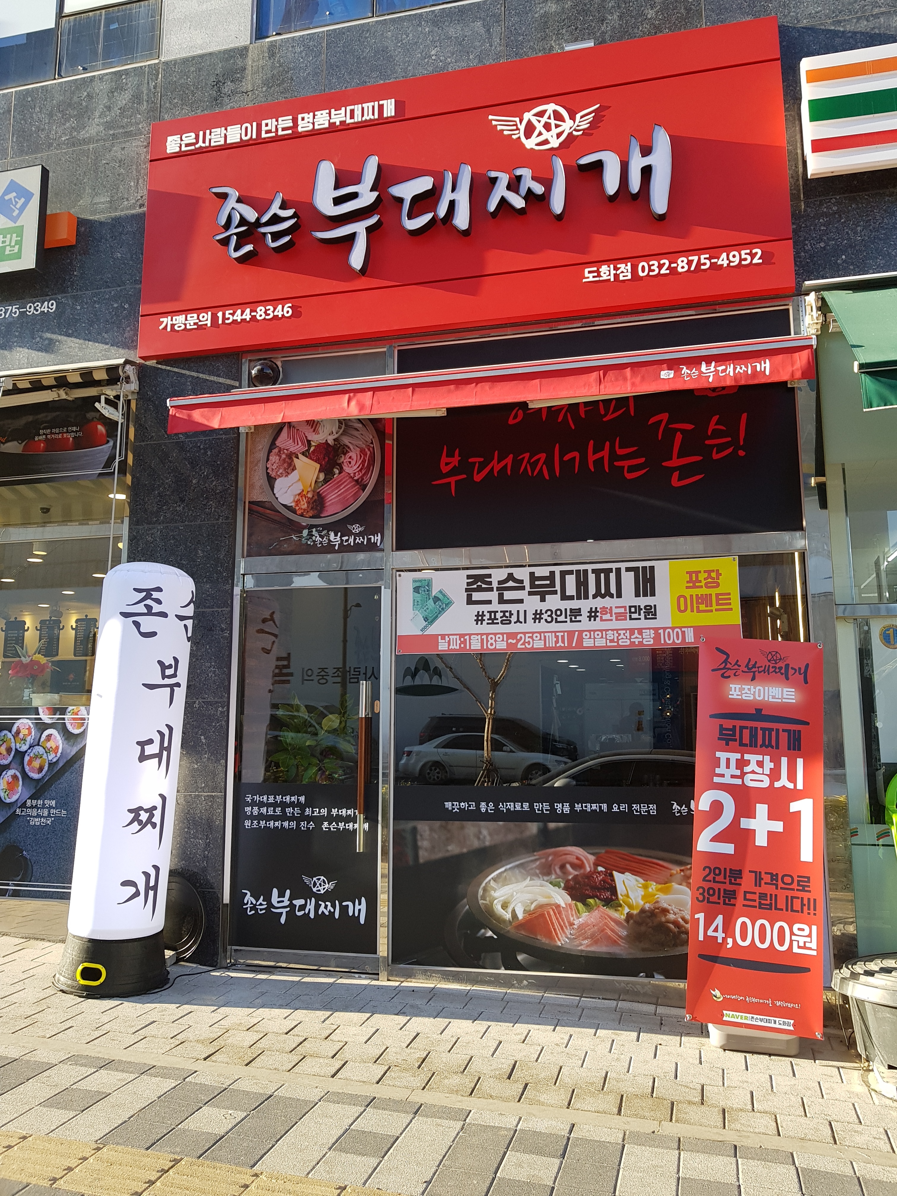 테스트이미지