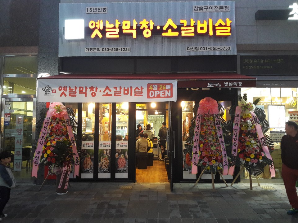 테스트이미지