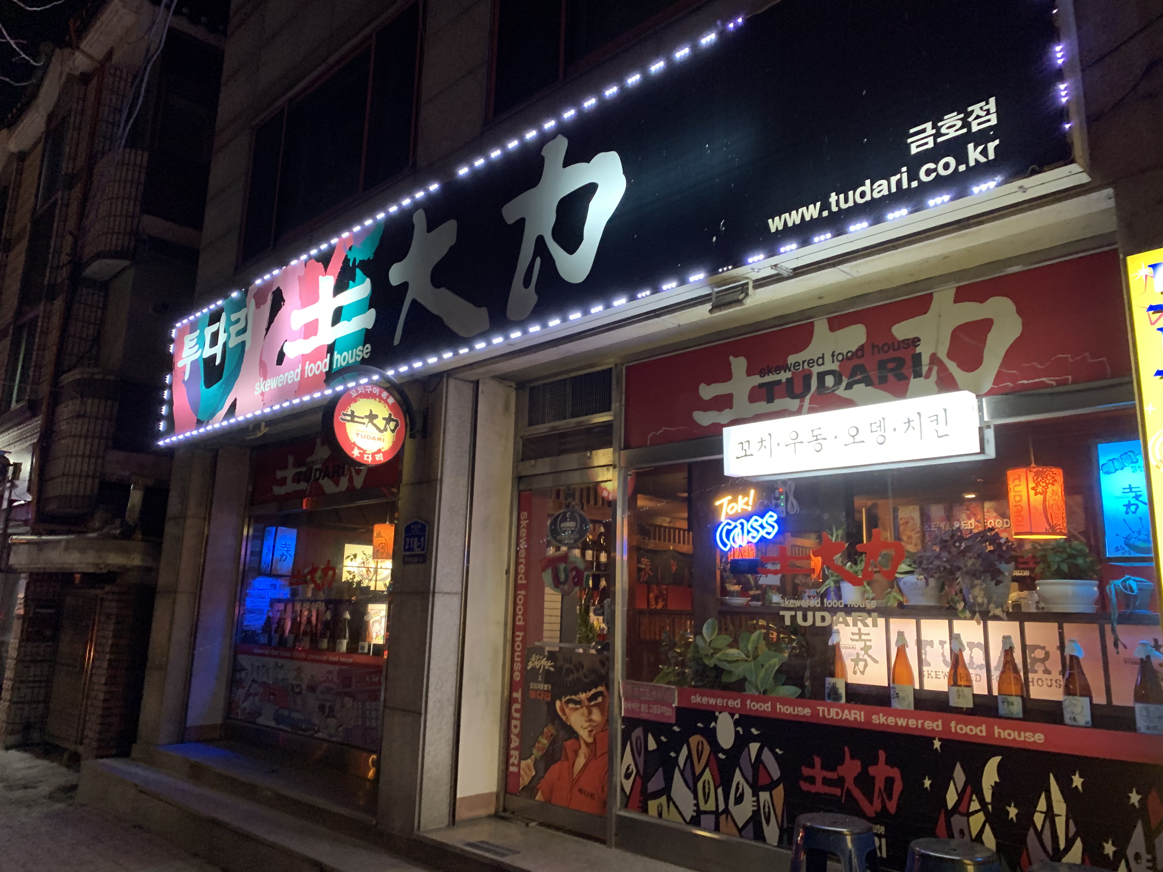 테스트이미지