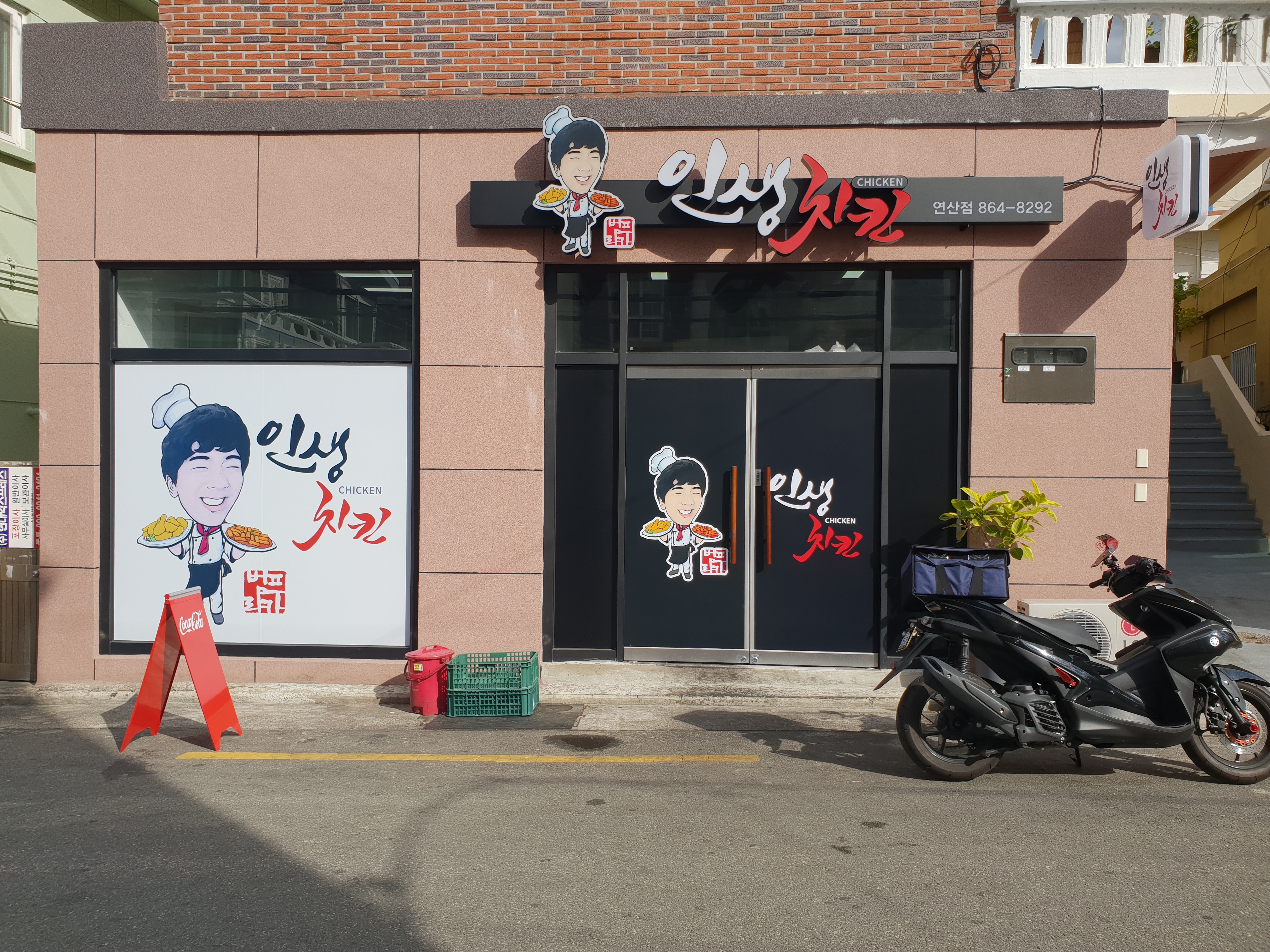 테스트이미지