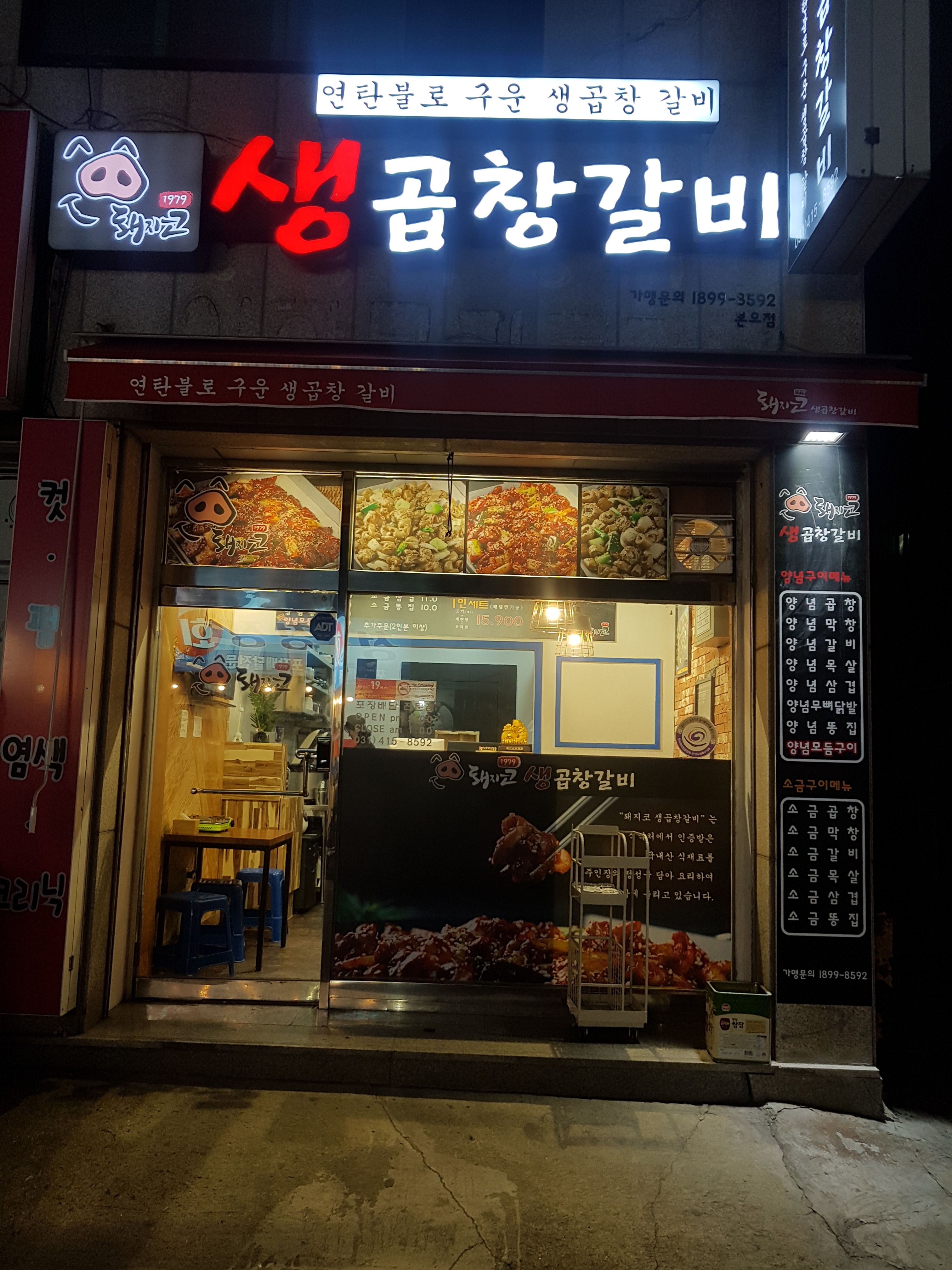 테스트이미지