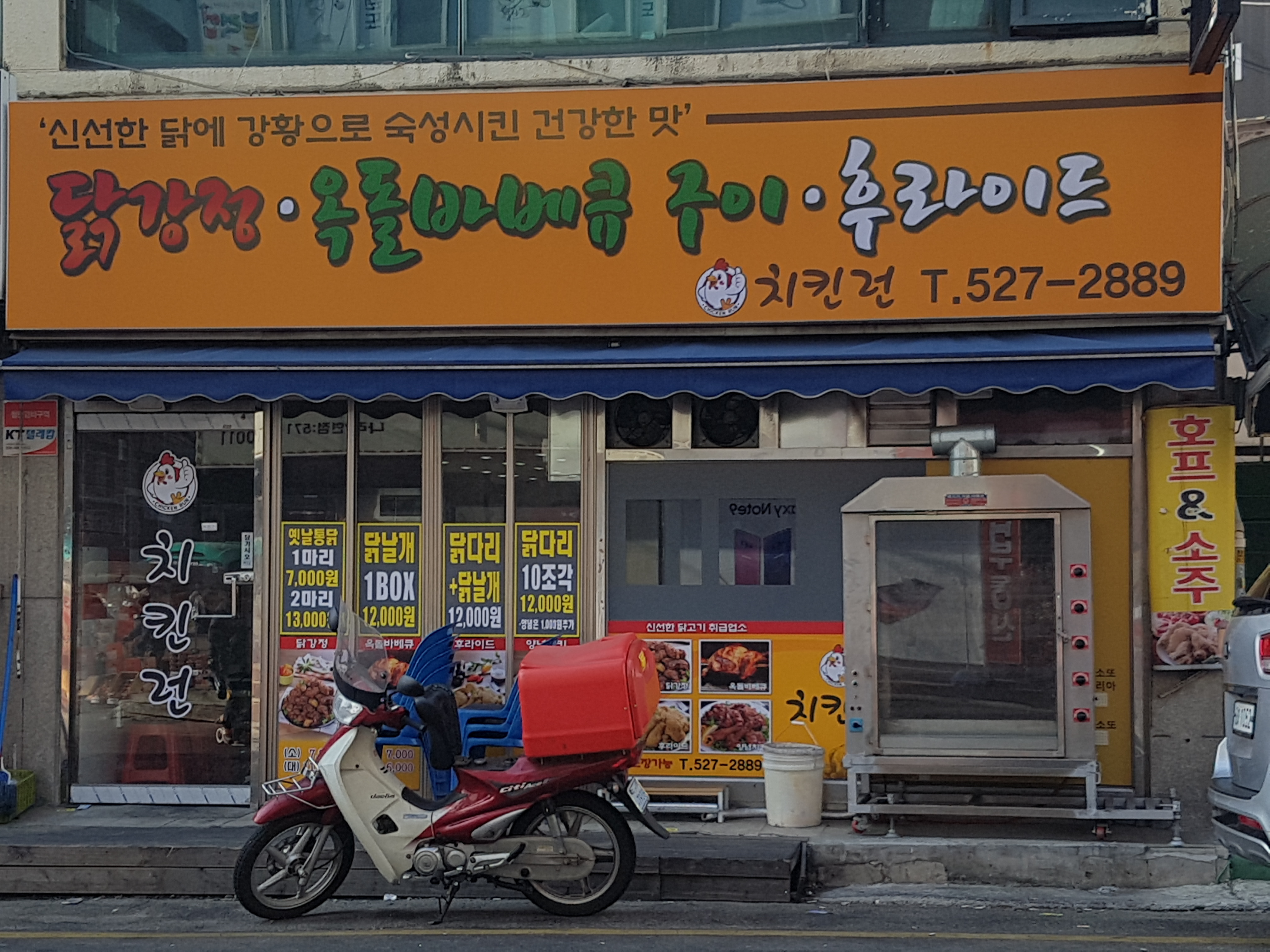 테스트이미지