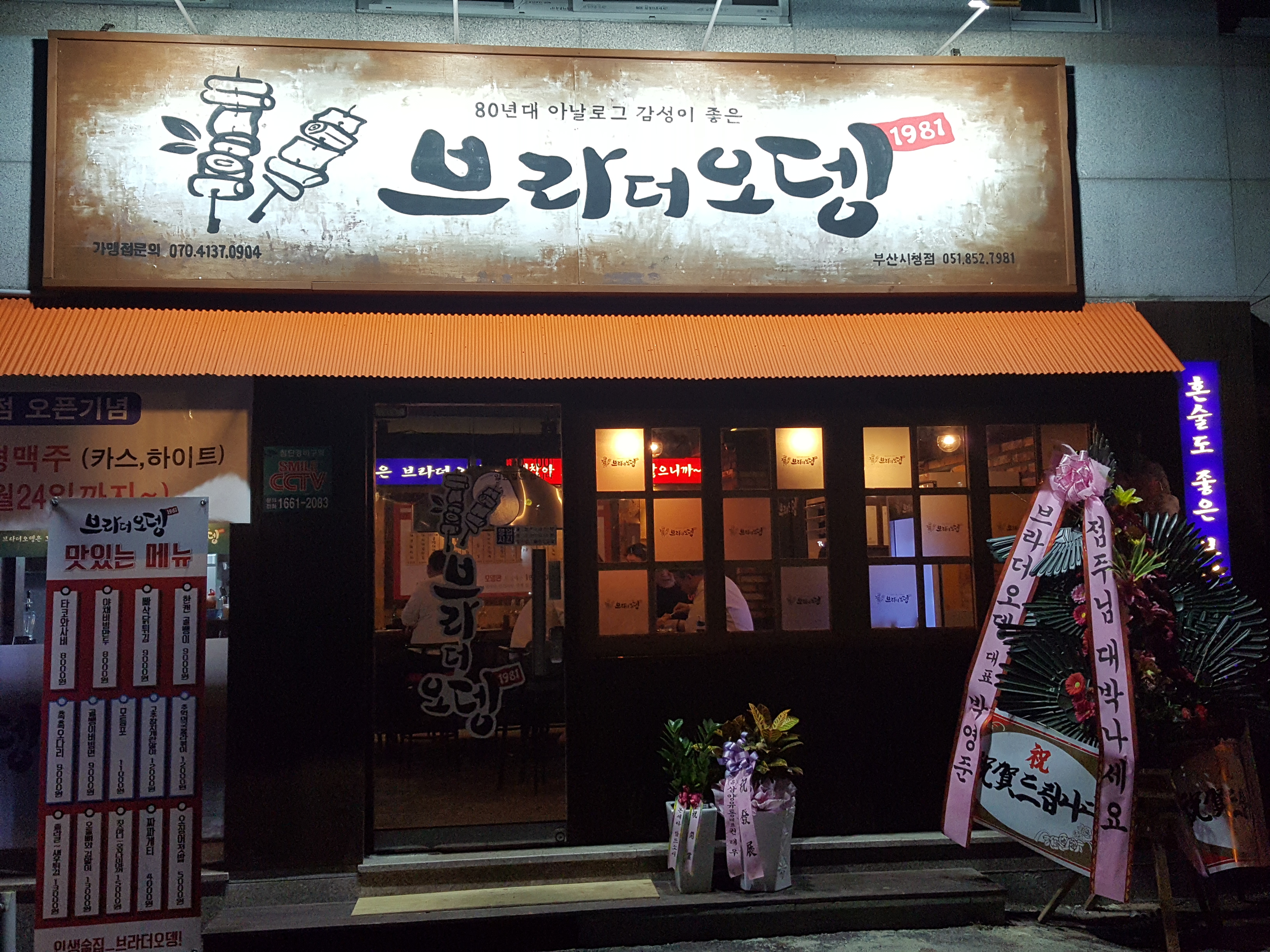 테스트이미지