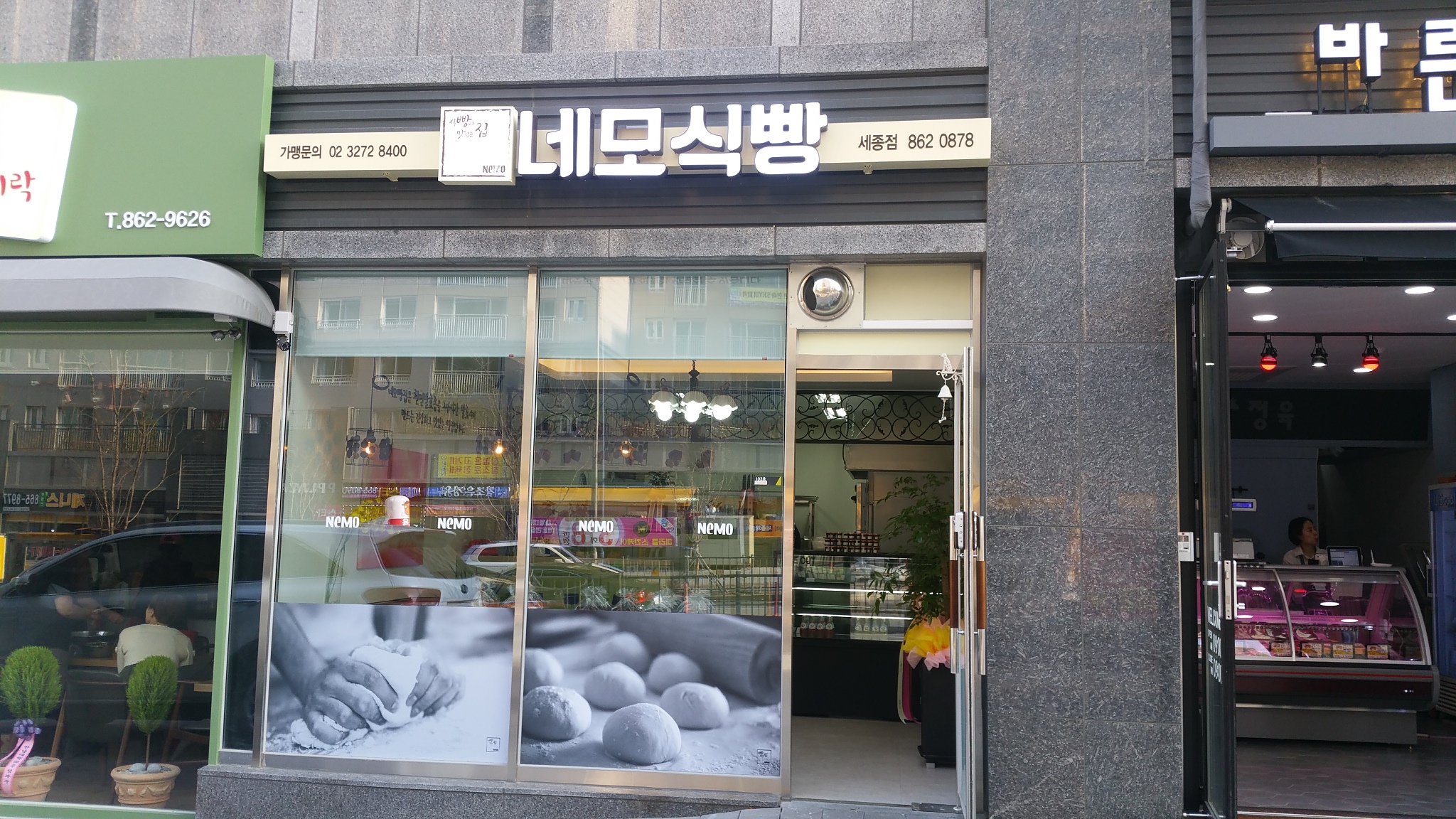 테스트이미지