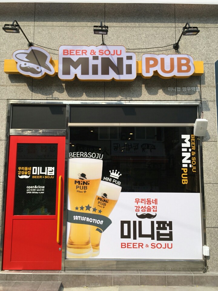 테스트이미지